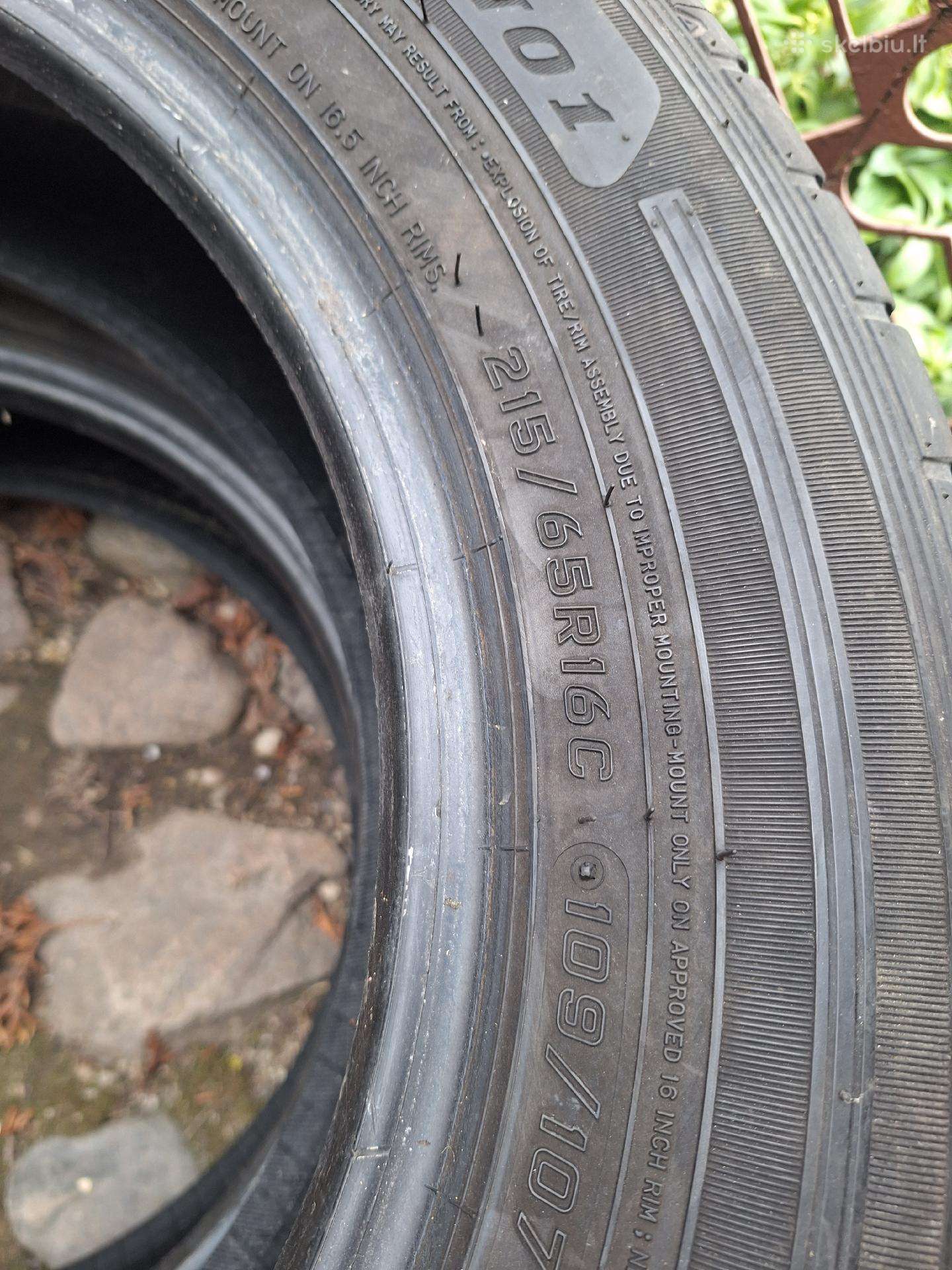 Landsail, vasarinės 225/75 R16