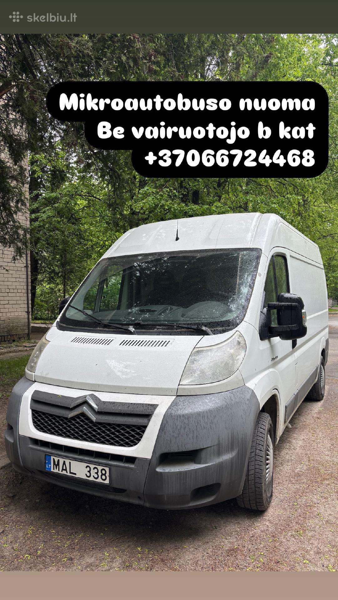 Ford Galaxy, Минивэн