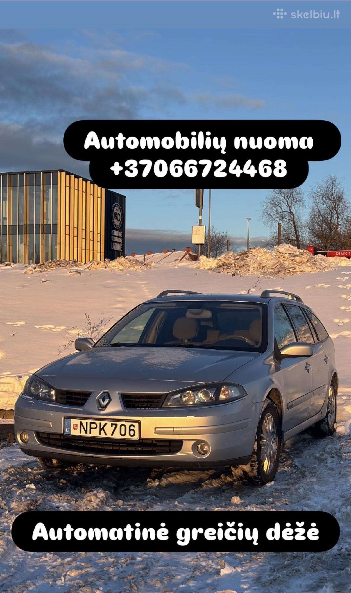 Ford Galaxy, Минивэн