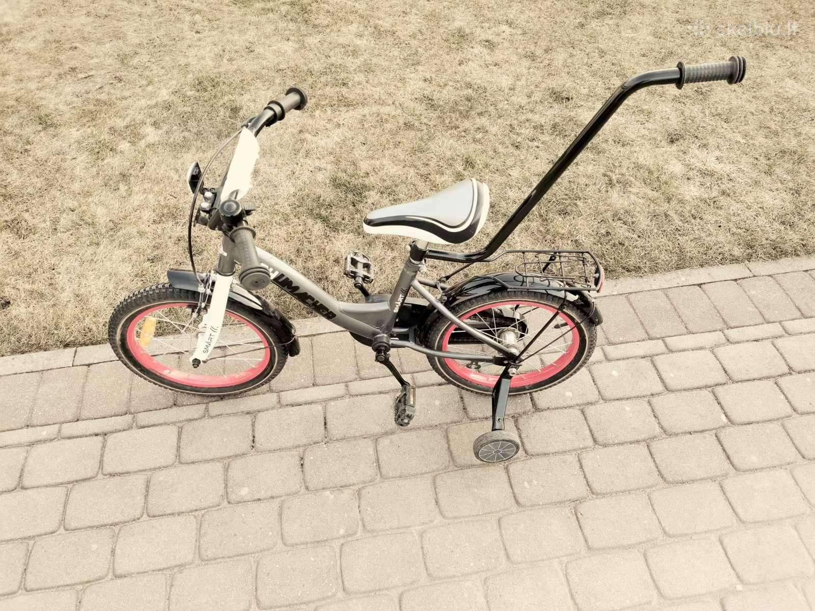 Kid bike -Kita- 16″