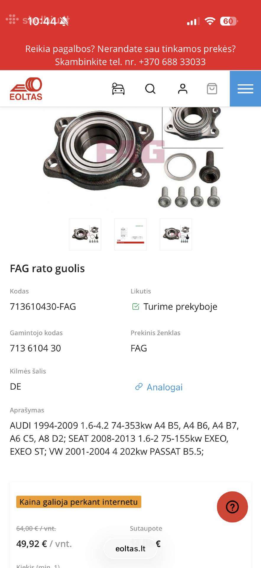 Ratuo guolio komplektas Fag 713610430