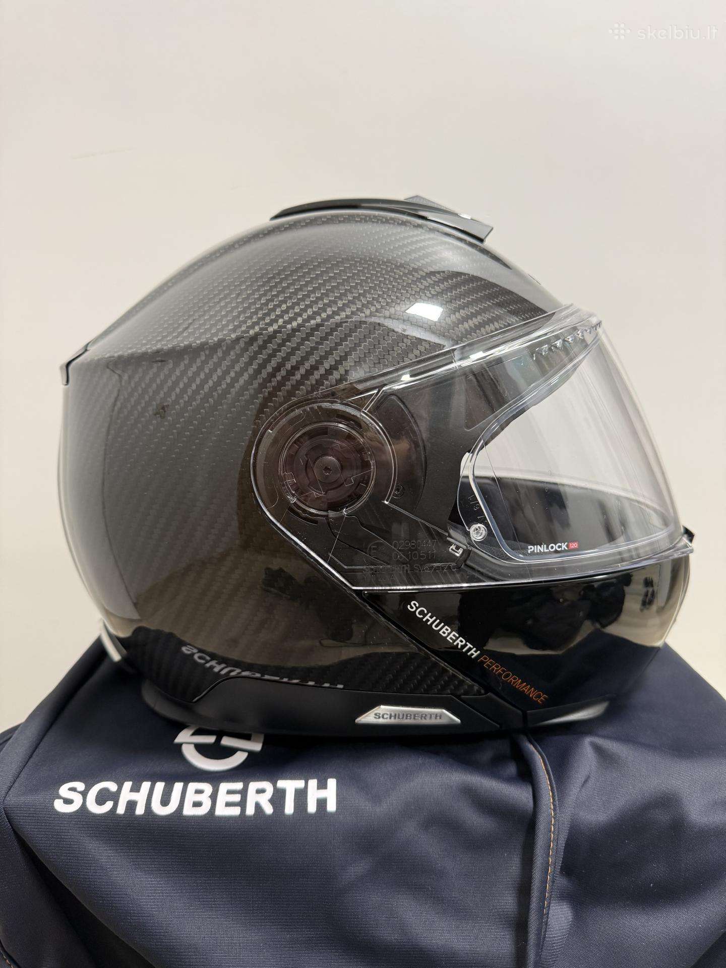 Schuberth, модулярные / флип-ап