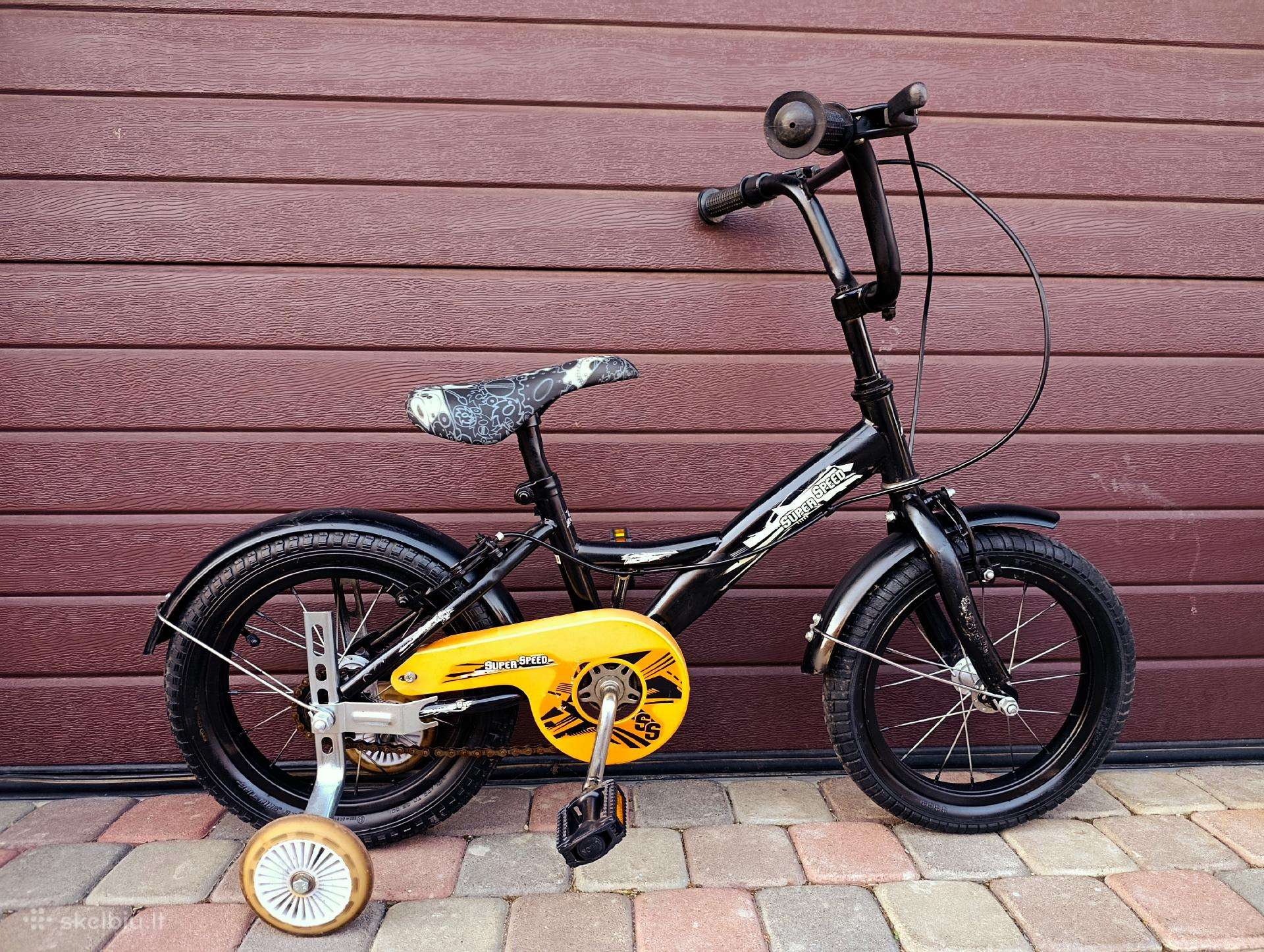 Kid bike Cube