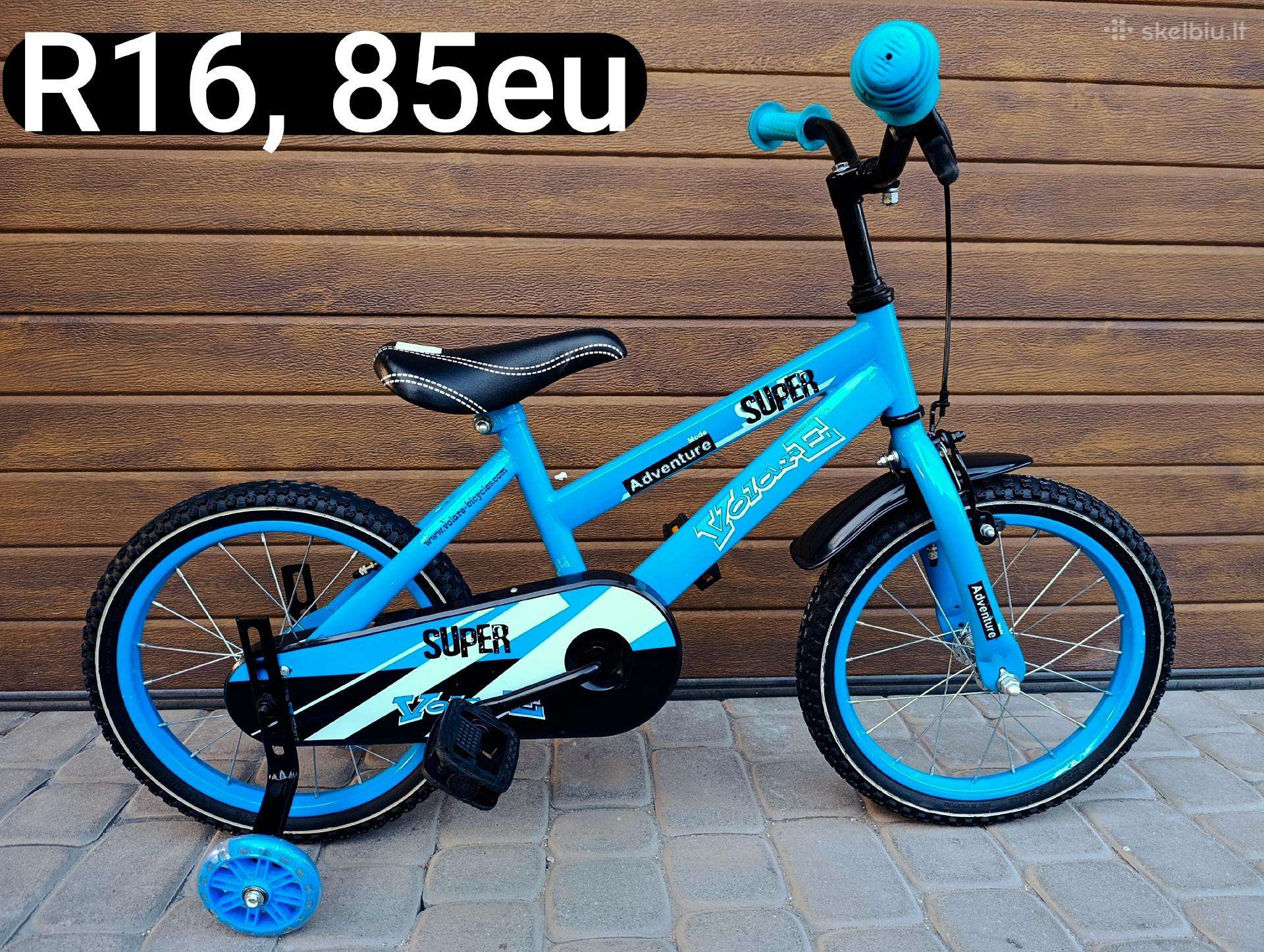 Kid bike Cube