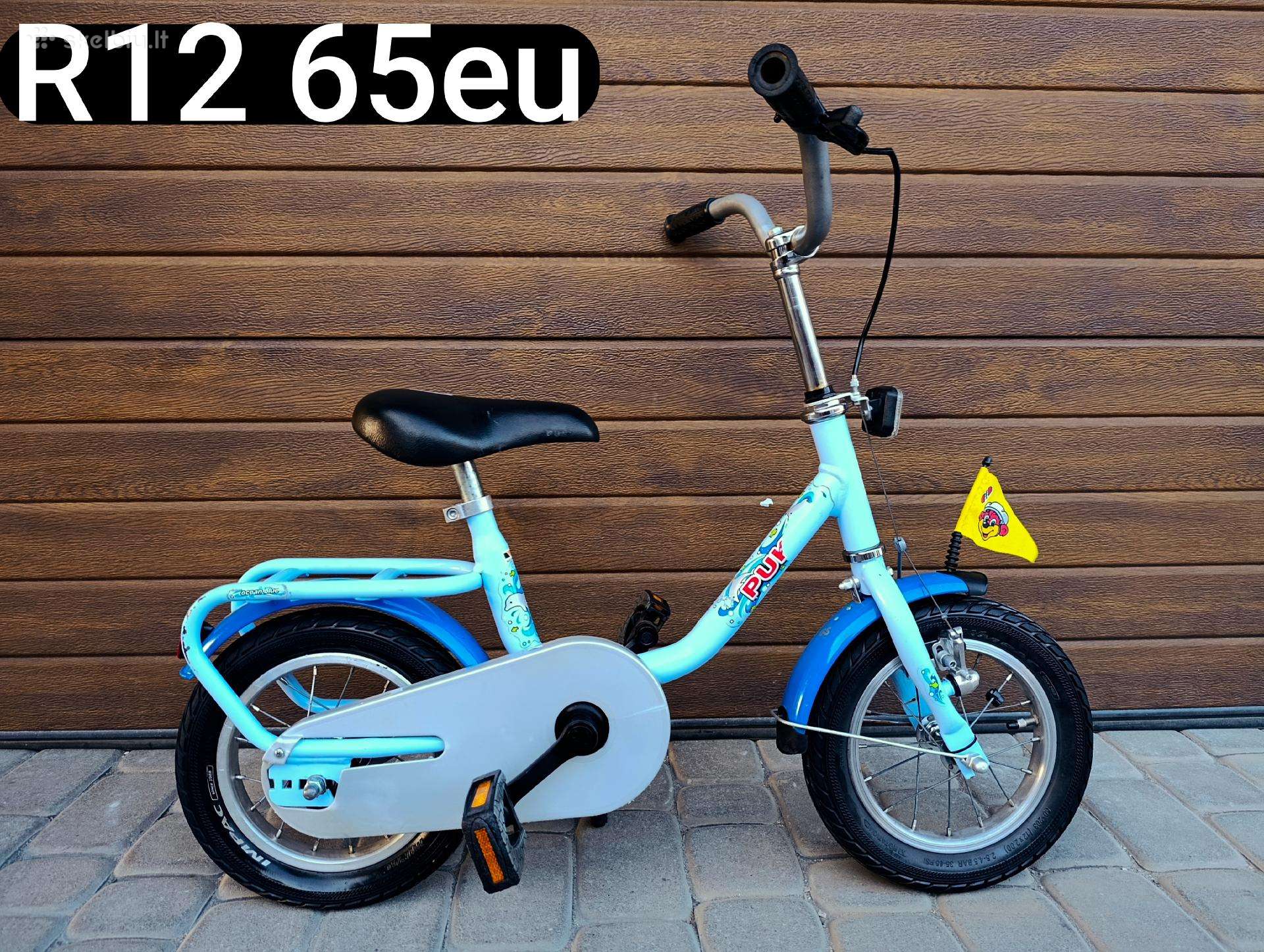 Kid bike Cube