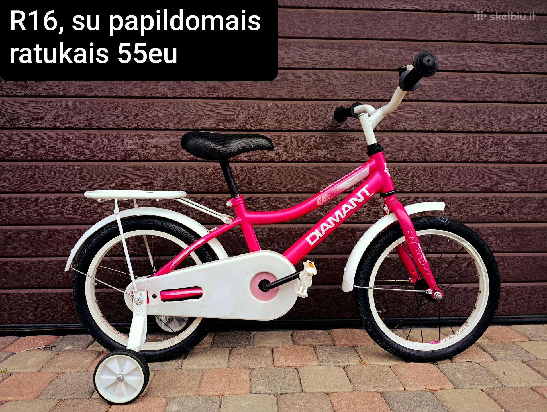 Kid bike Cube