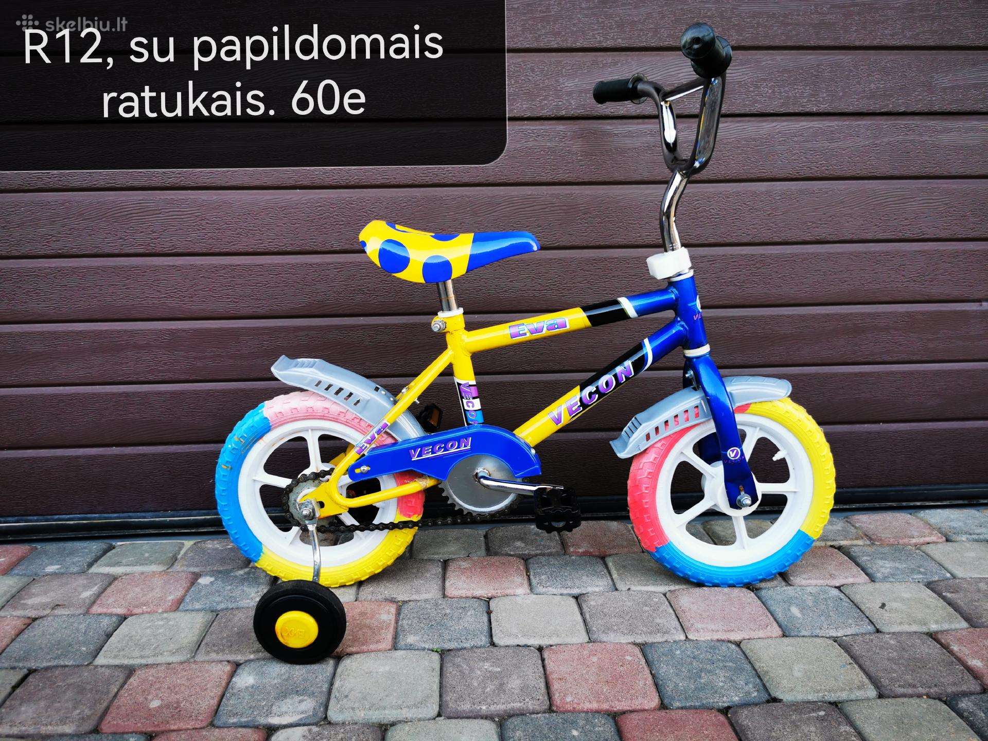Kid bike Cube