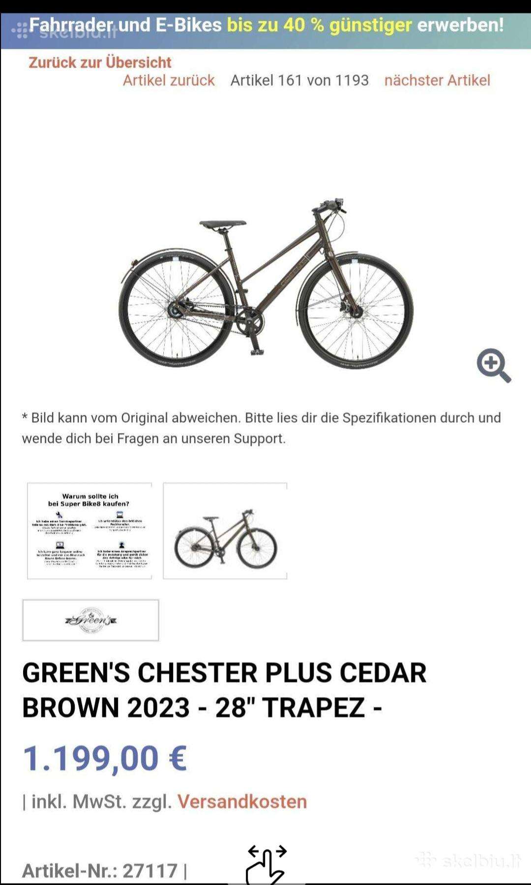 Miesto dviratis Green's 28″