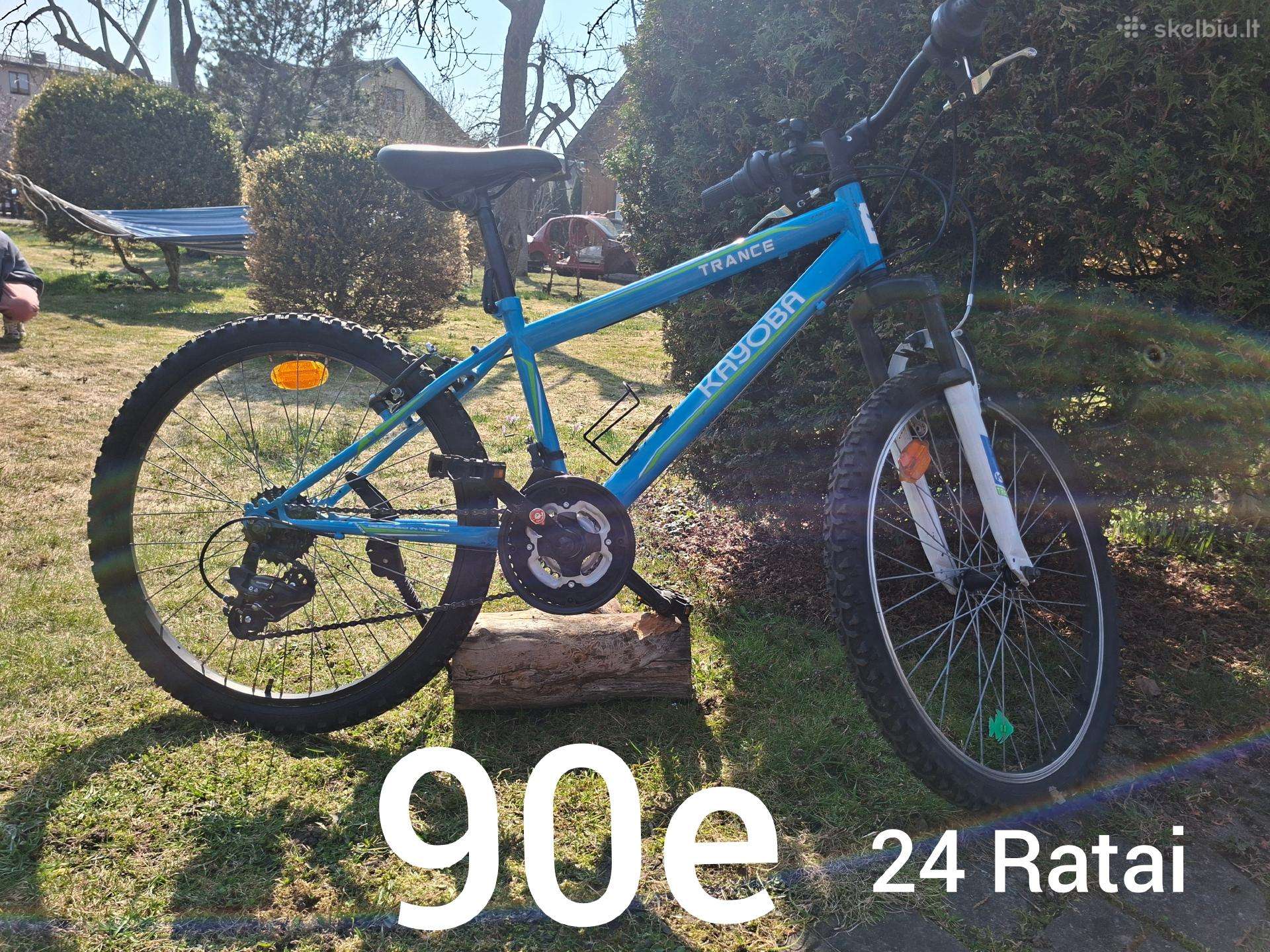 Vaikiškas dviratis Merida 24″