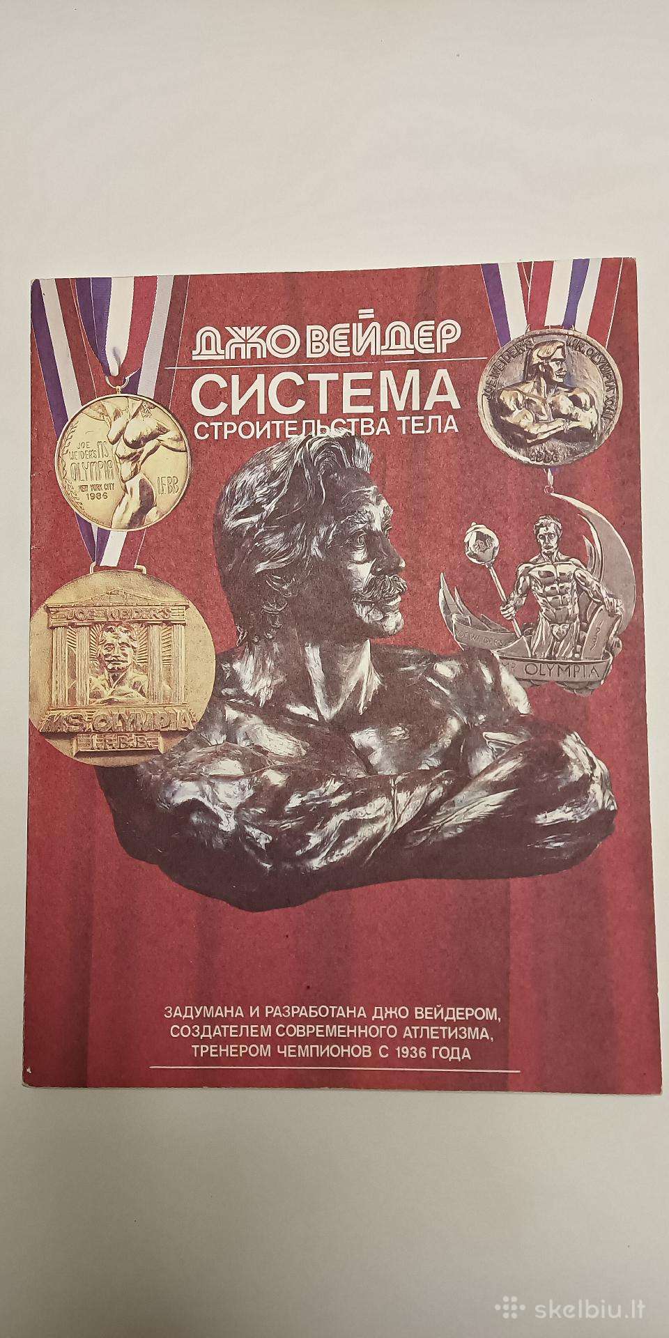 Knyga apie raumenų vystymą kultūrizmą