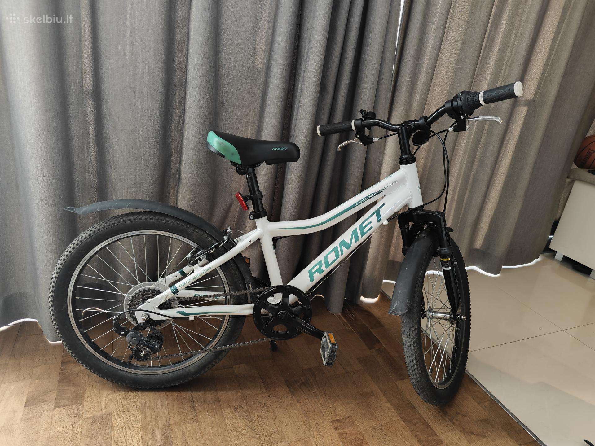 Vaikiškas dviratis ROMET 20″