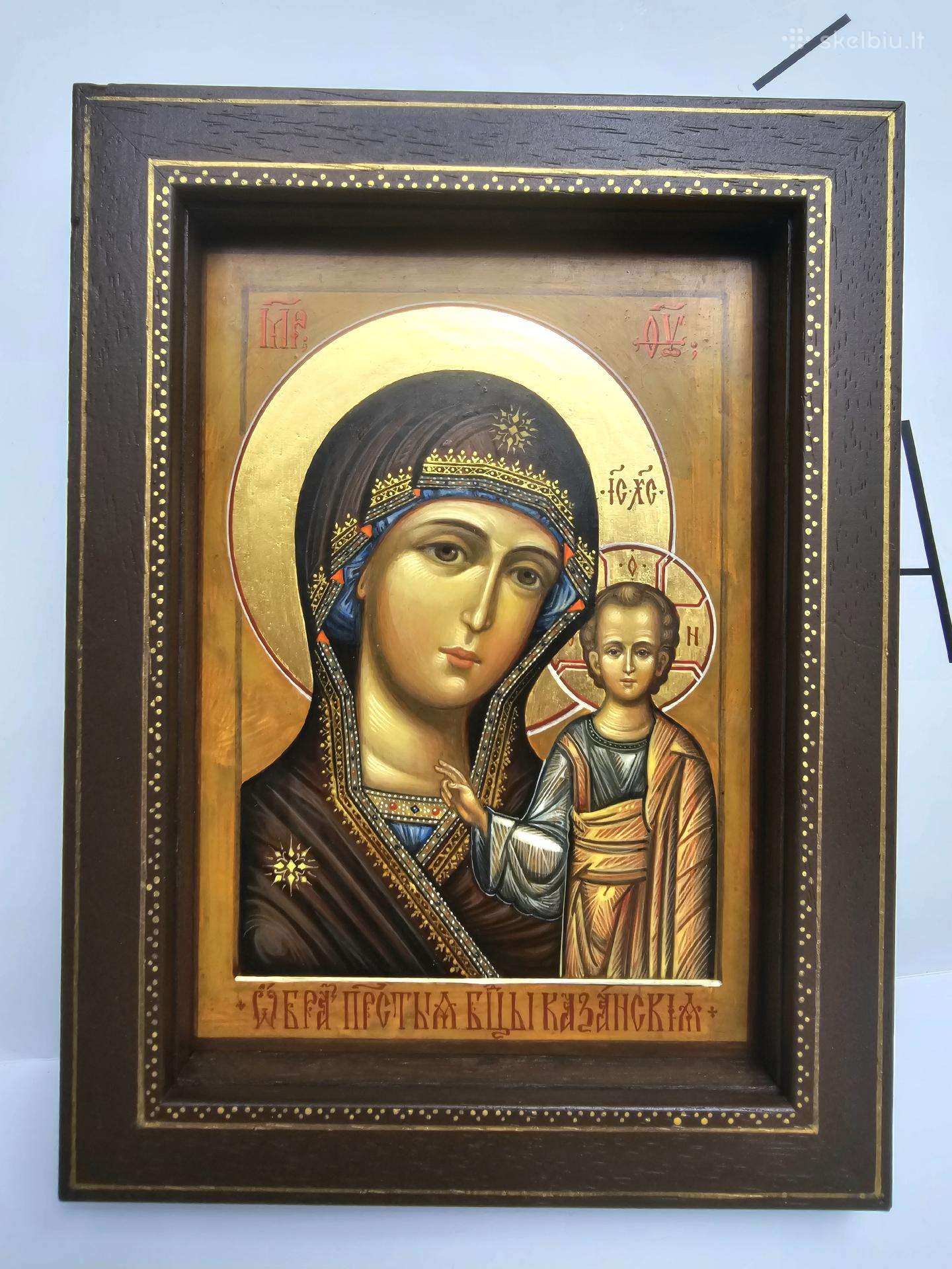 Ikona Kazanės Dievo Motina