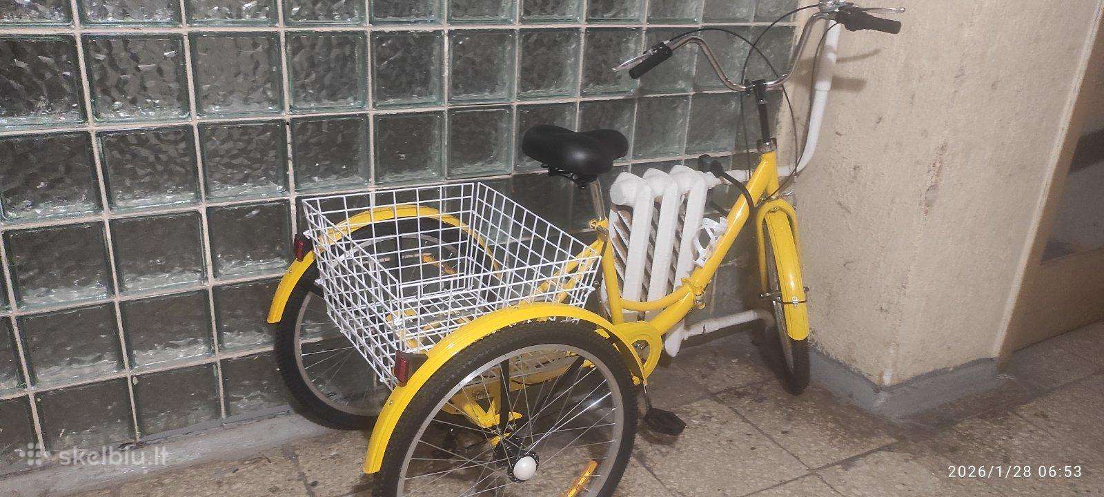 Городской велосипед -Kita- 24″