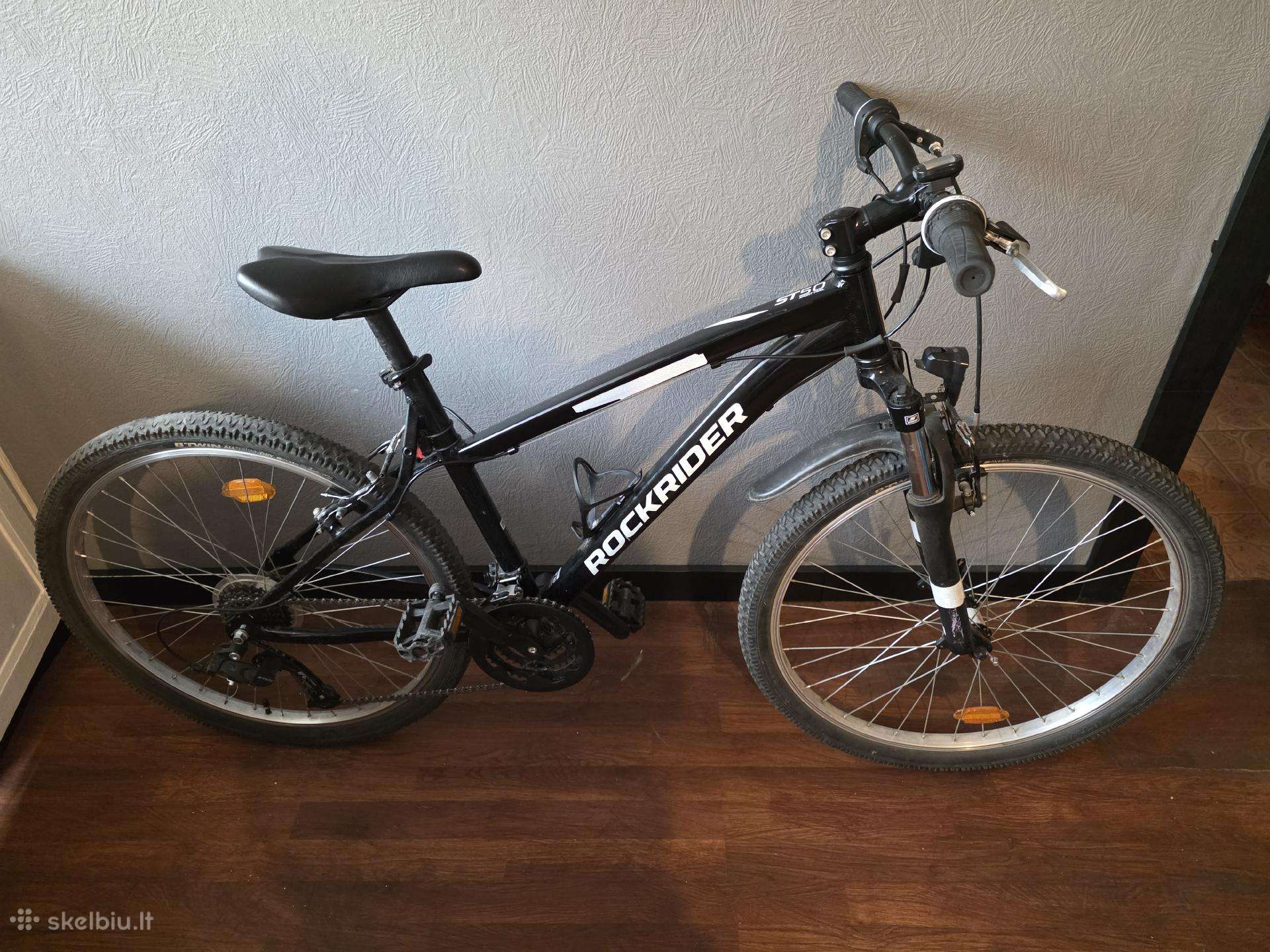 Kalnų dviratis Rockrider 26″