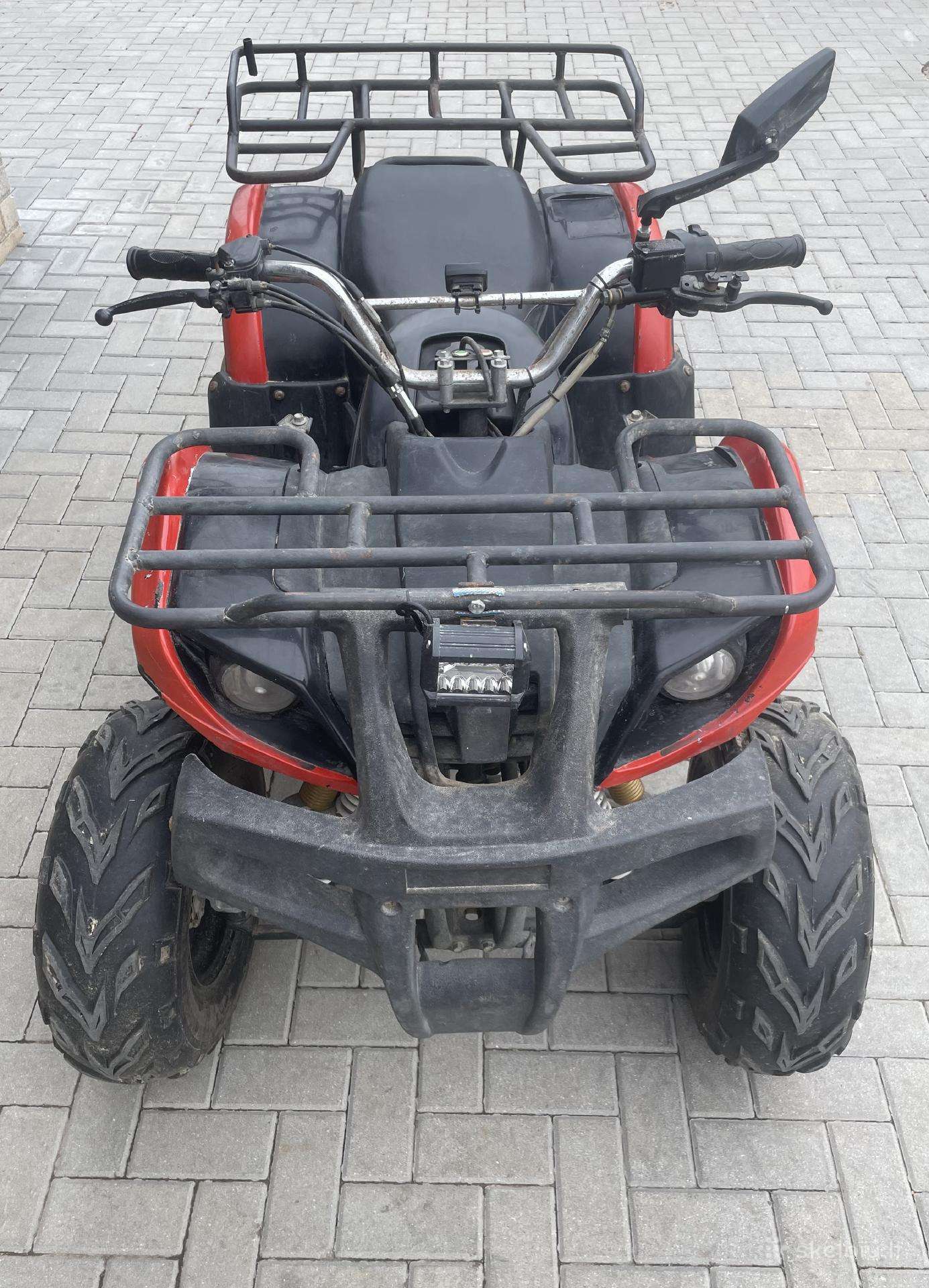 Keturatis 150 cm