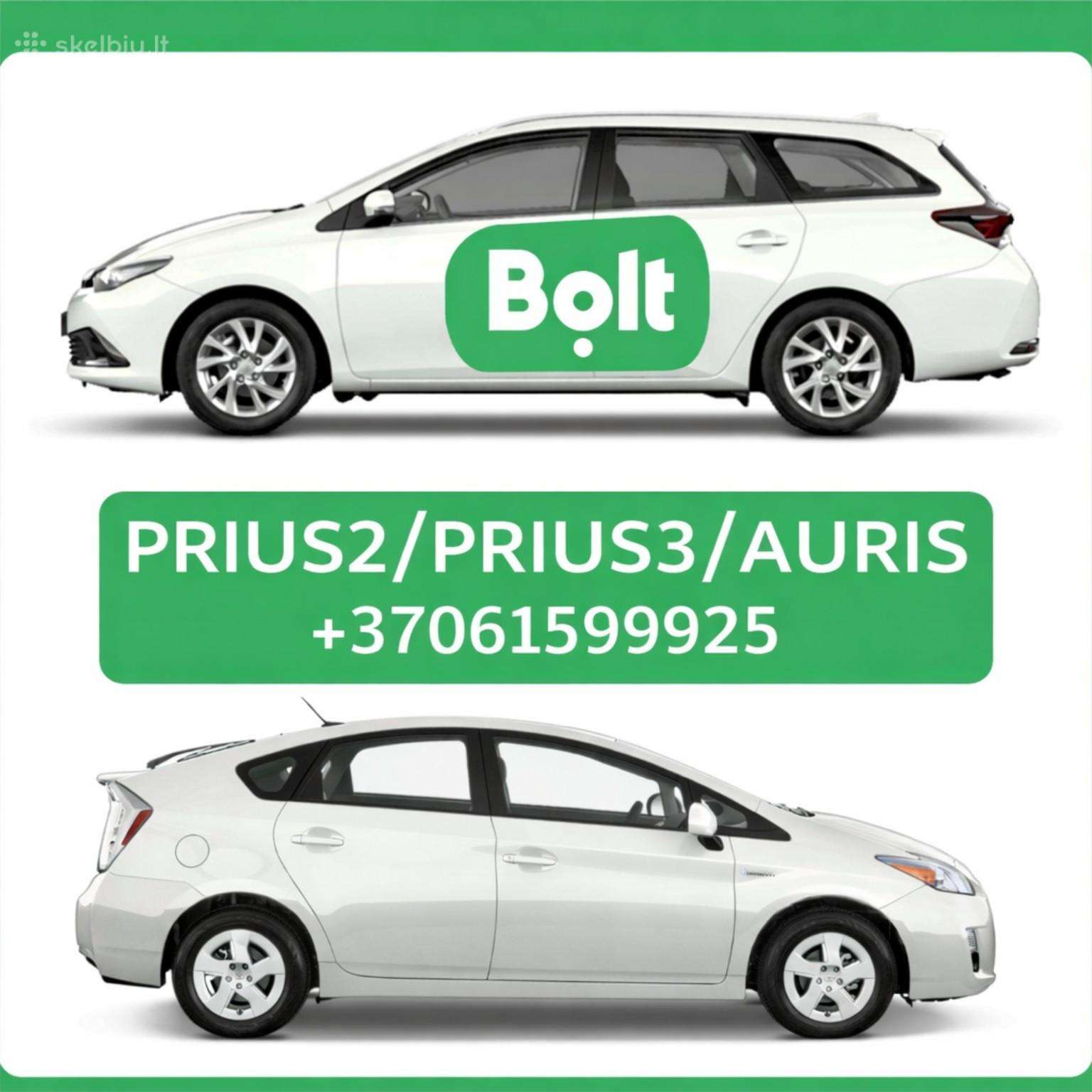 Toyota Prius, hatchback
