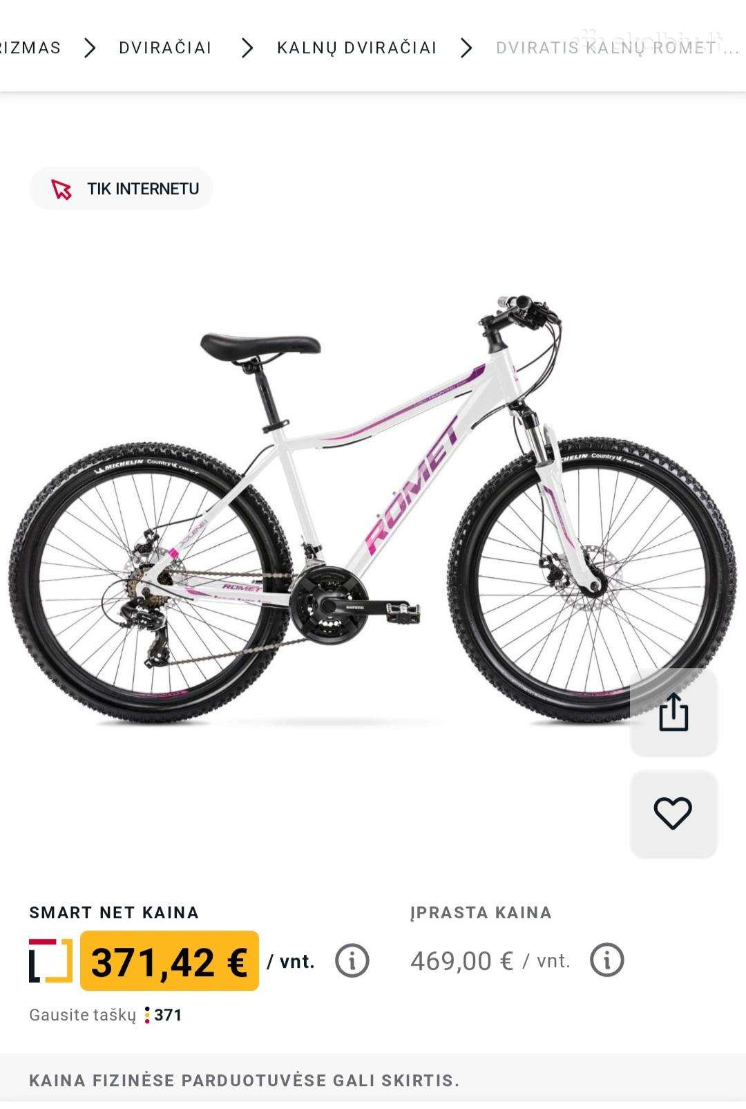 Mountain bike ROMET 26″