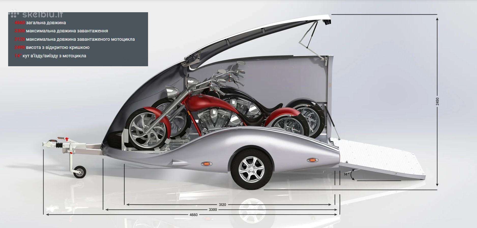 -Kita-, motorcycle