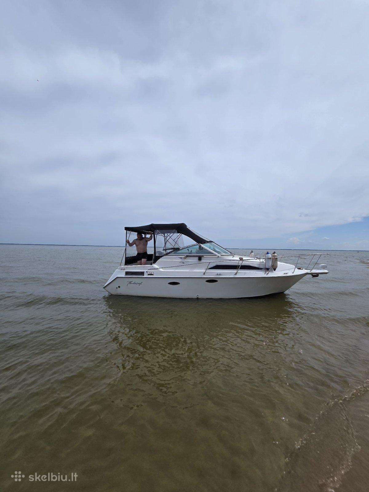 Thunderckraft Express 240, яхты / катера