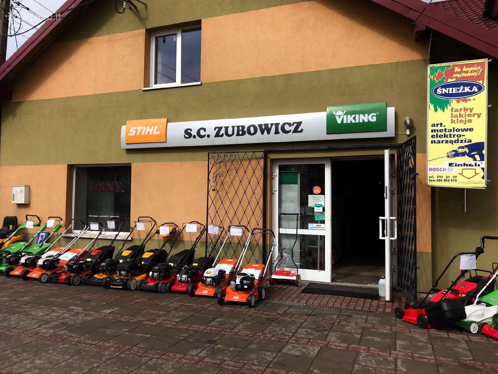 CUB CADET, тракторы