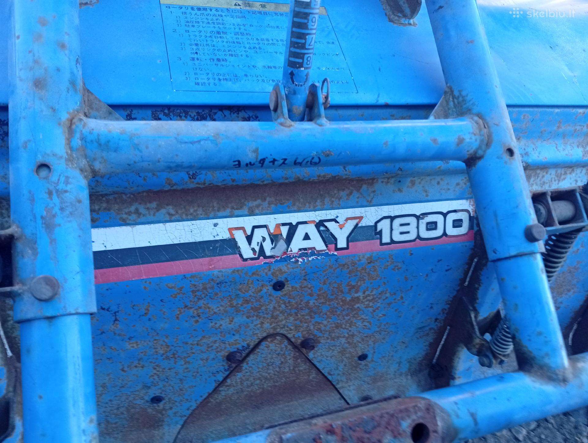 Kubota 40, тракторы