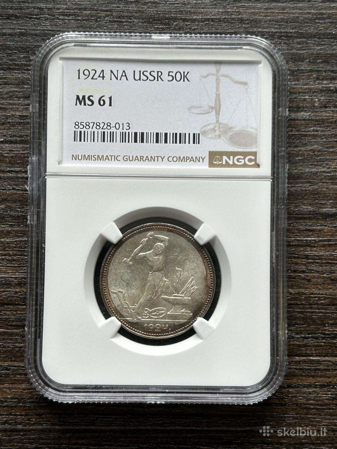Rusija 50 kapeiku 1924 Ngc Ms61