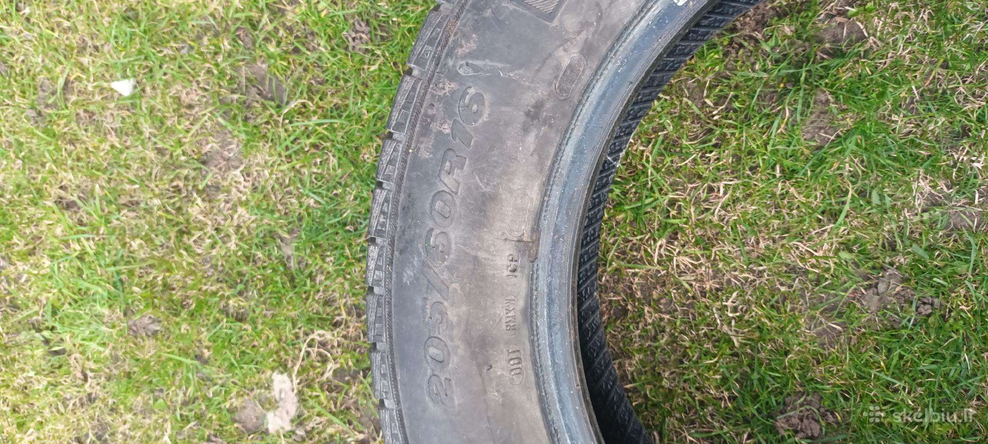 Cooper, летние 205/60 R16