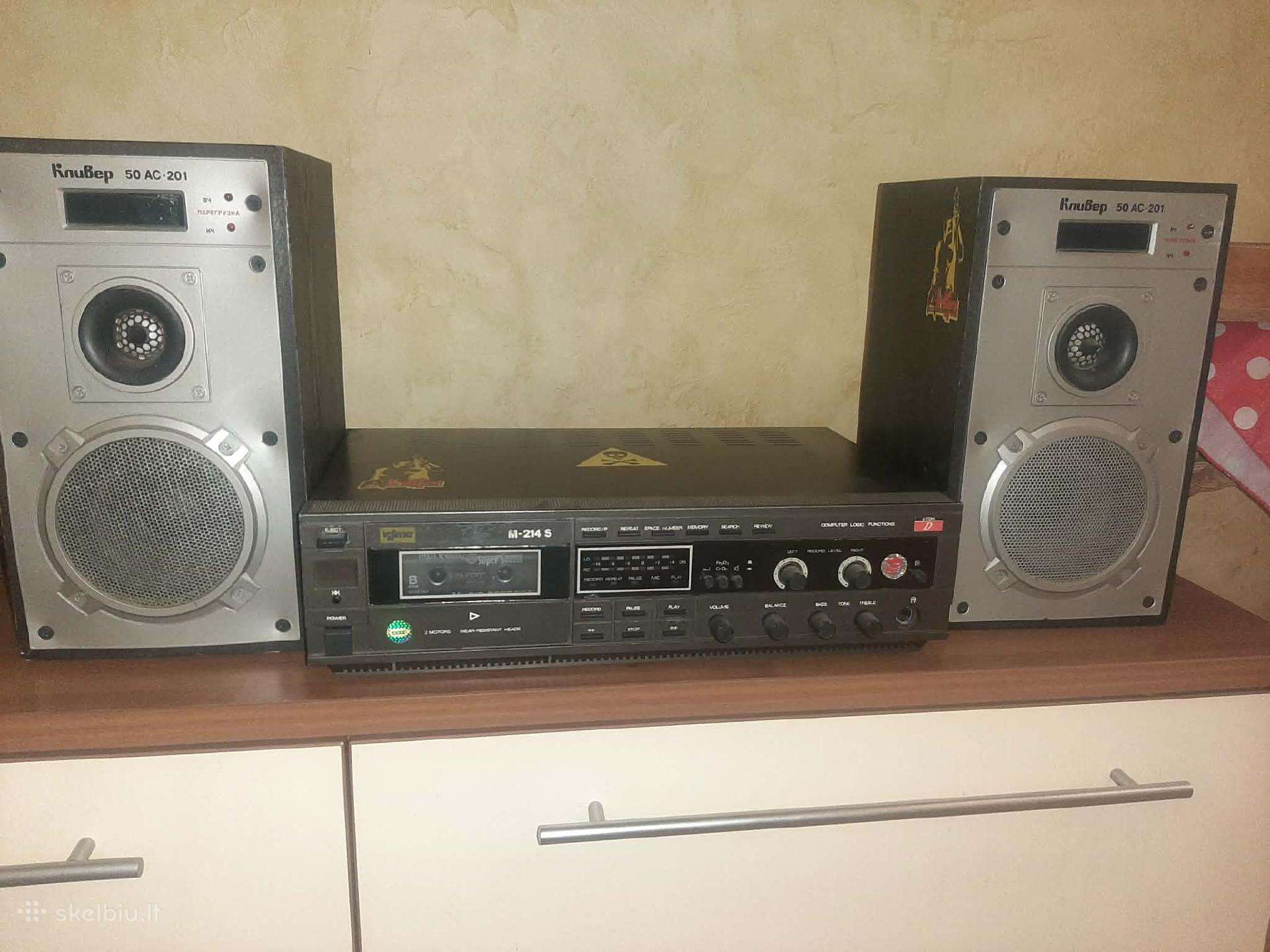 Magnetola Vilma M 214-s