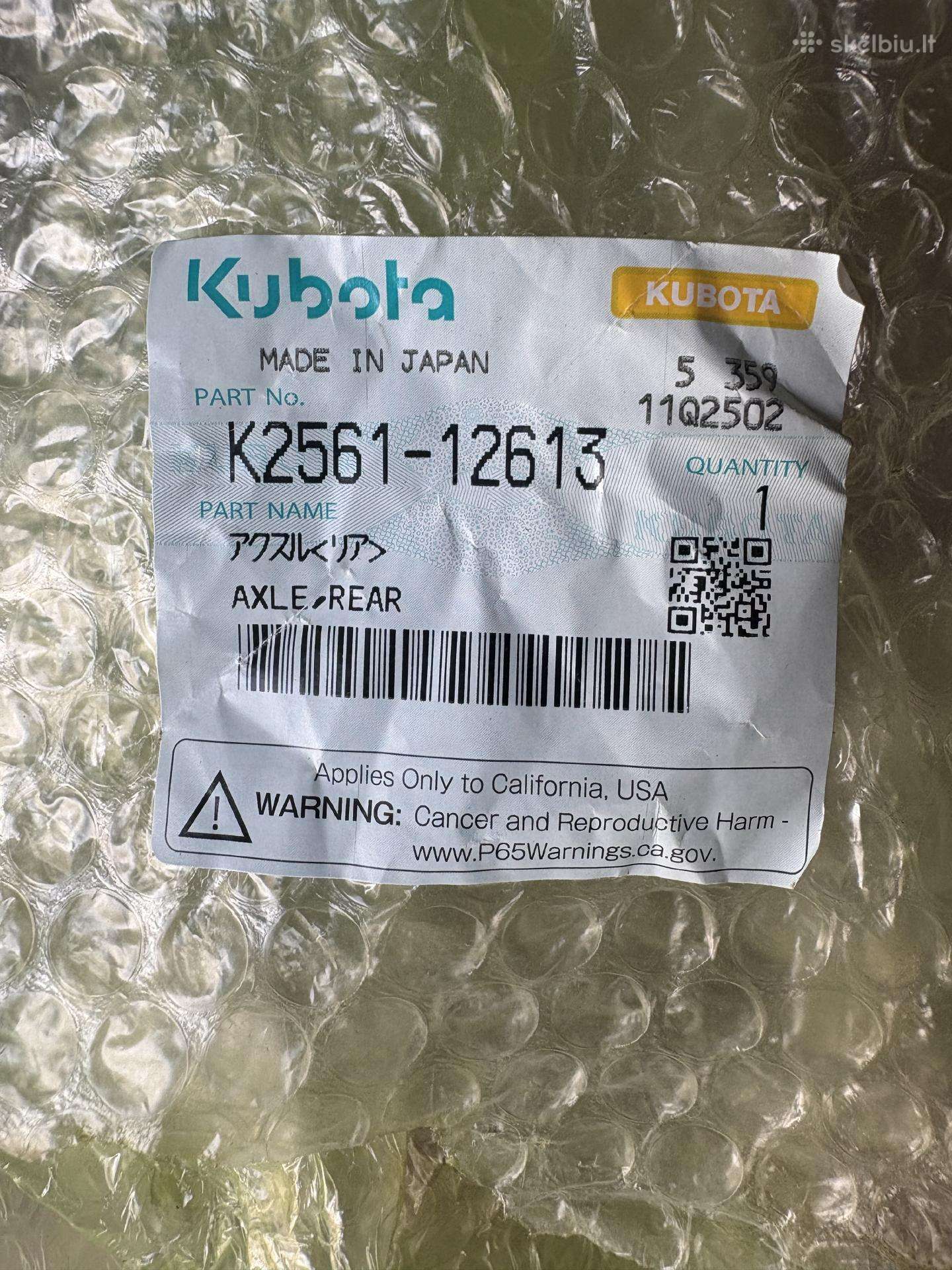 Kubota