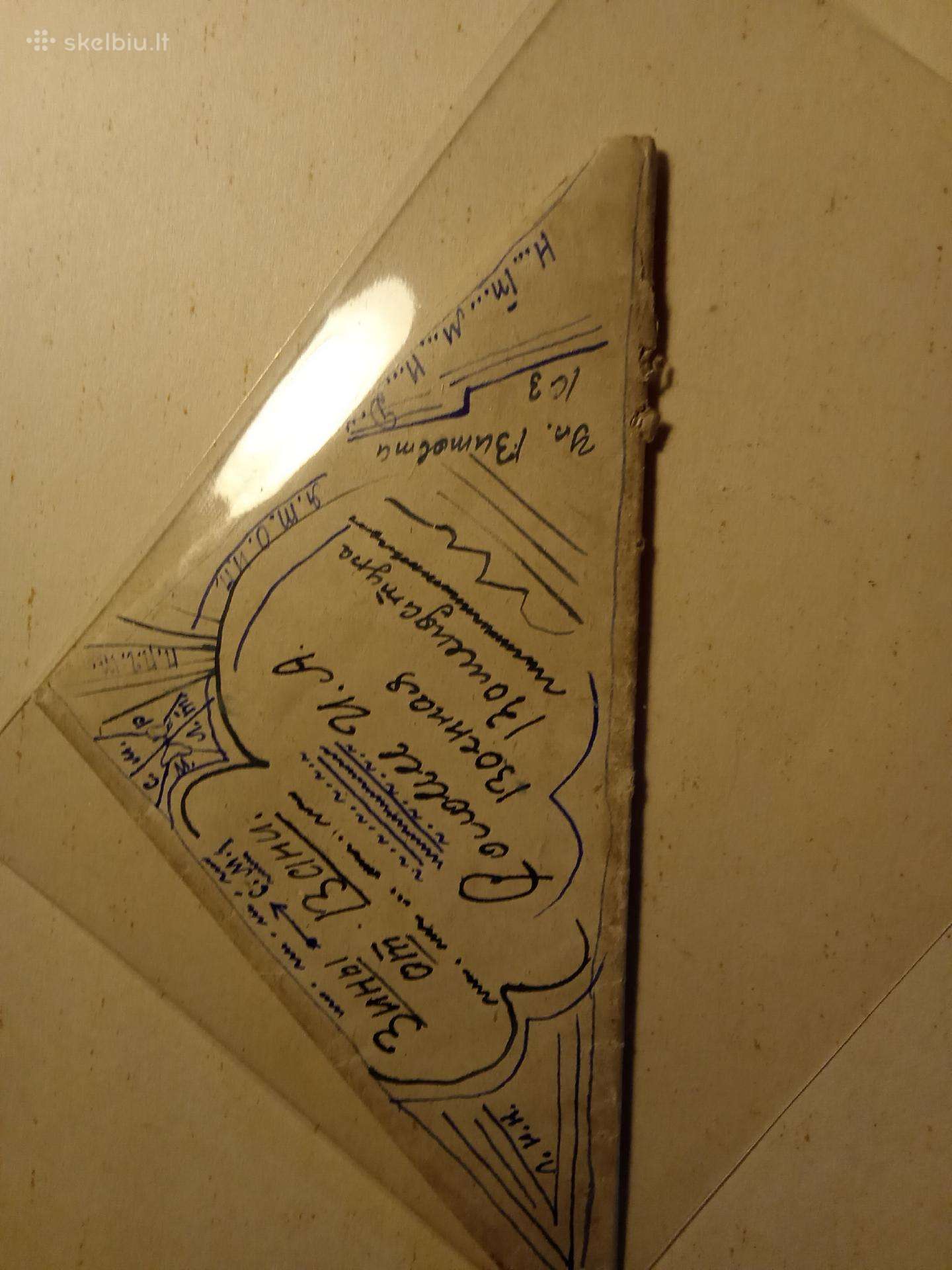 Vokas su laisku1946m