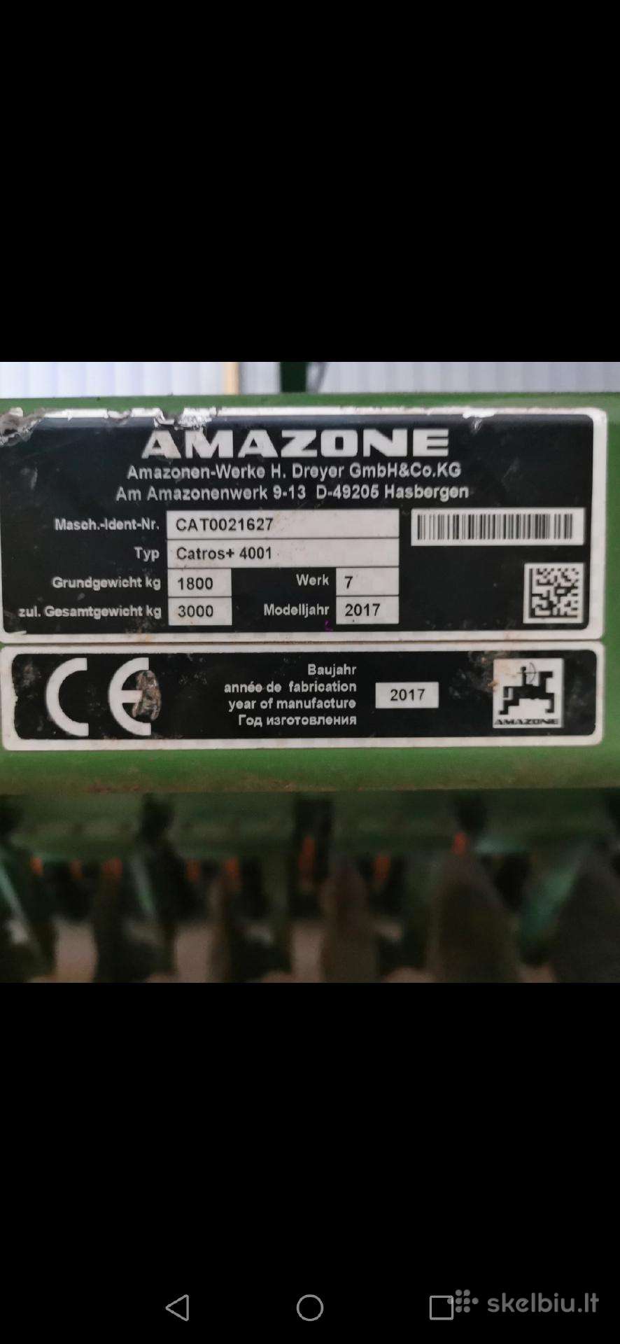 Amazone 4001, скребки, скрубберы