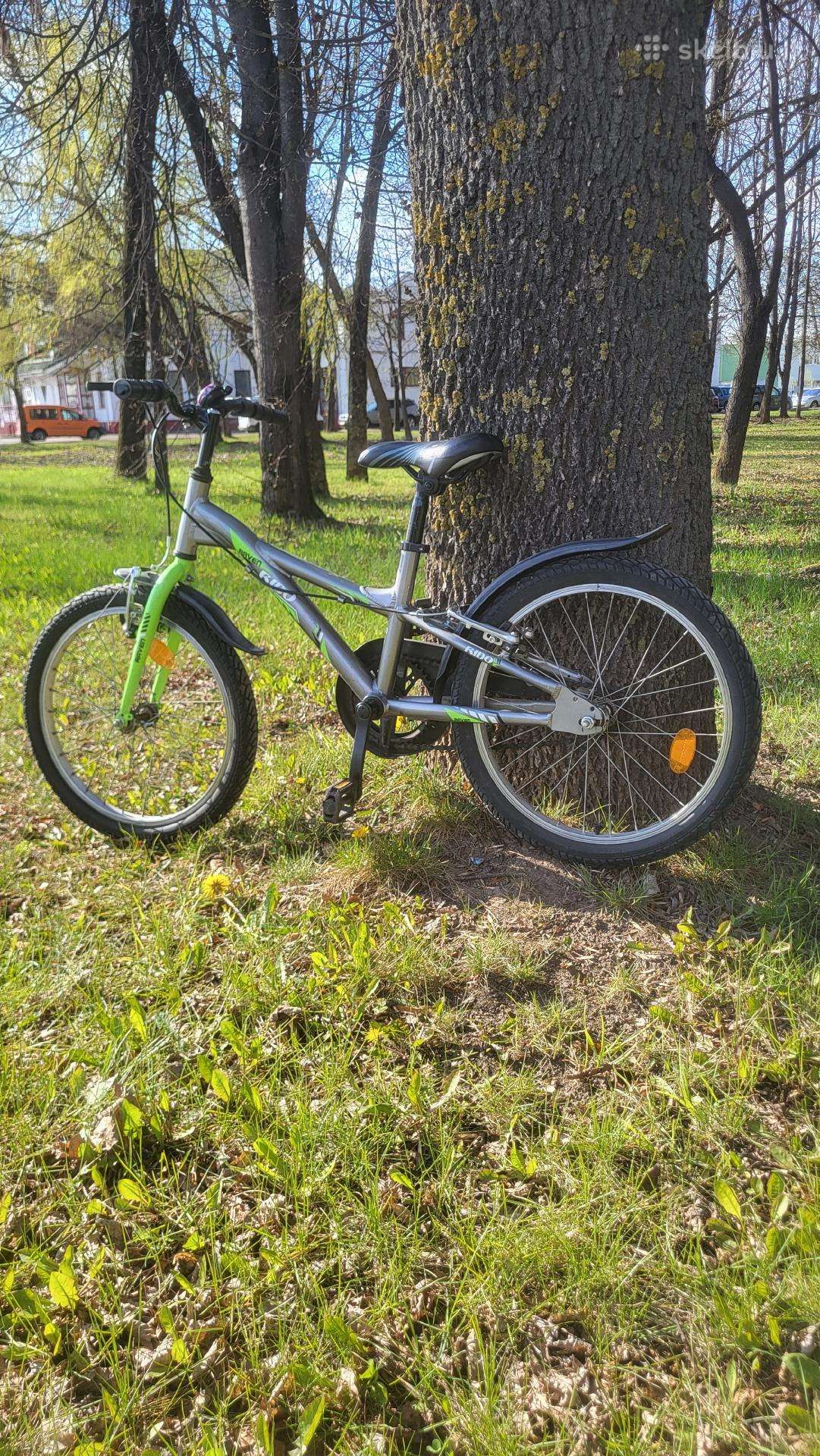 Детский велосипед Raven 16″
