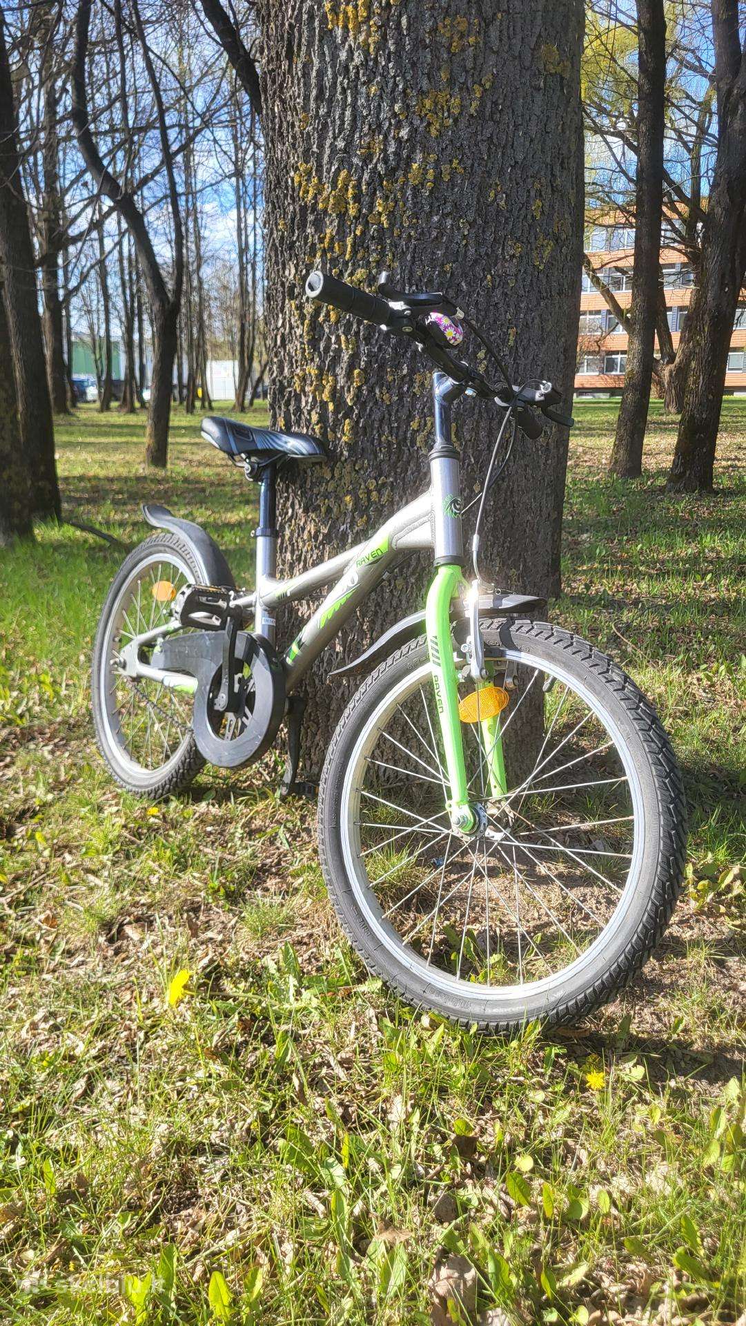 Детский велосипед Raven 16″