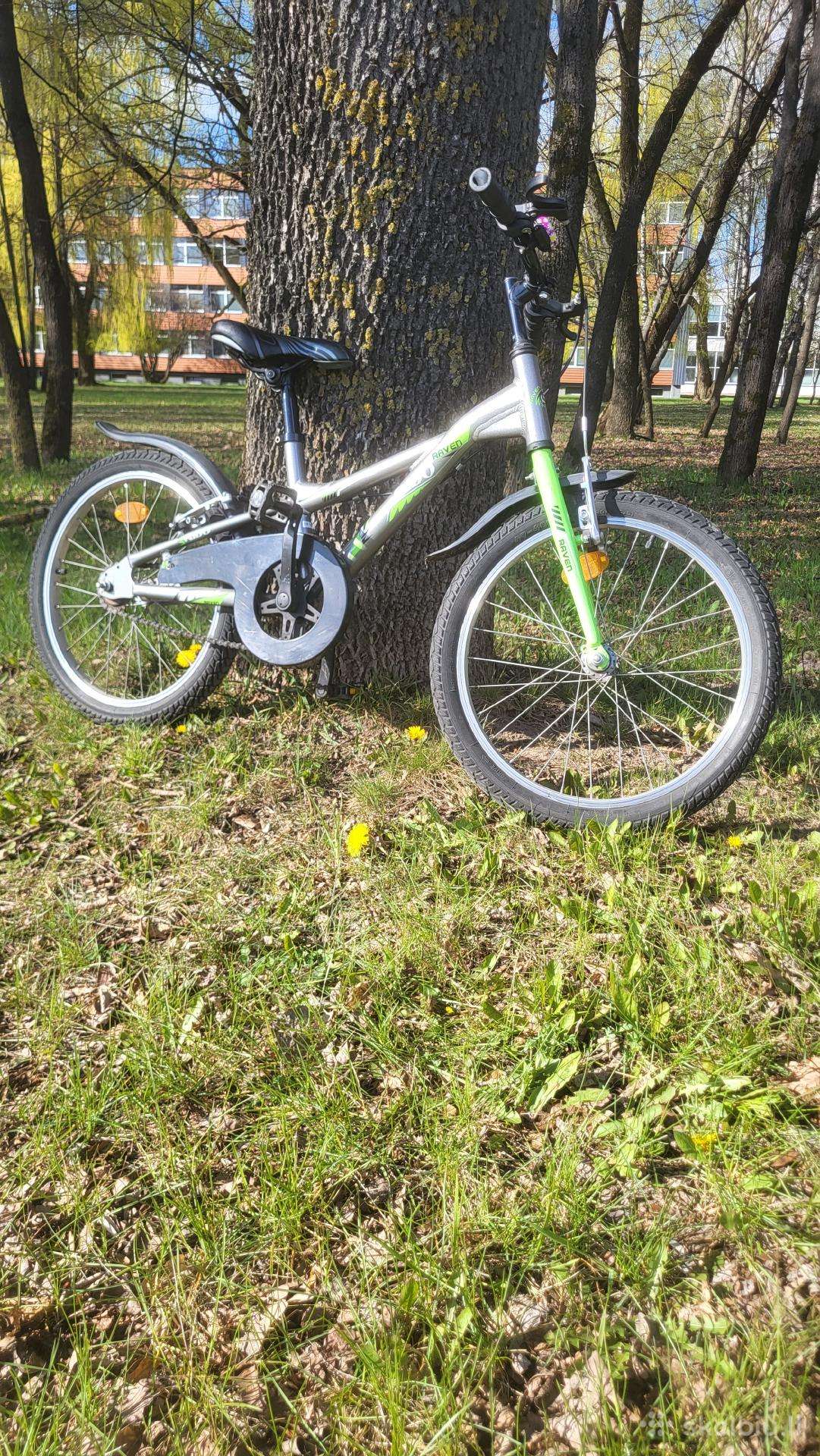Детский велосипед Raven 16″