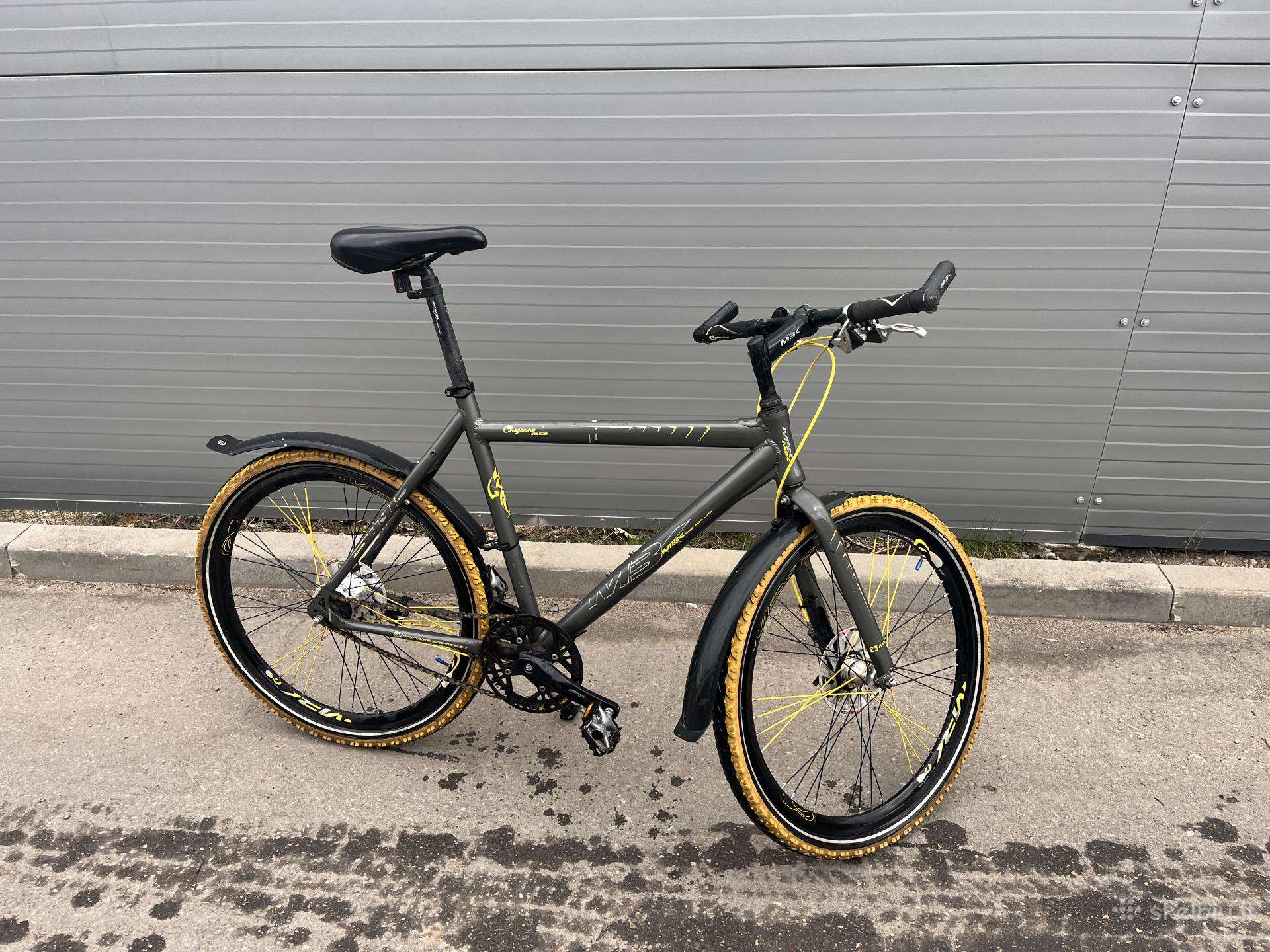 Городской велосипед -Kita- 24″