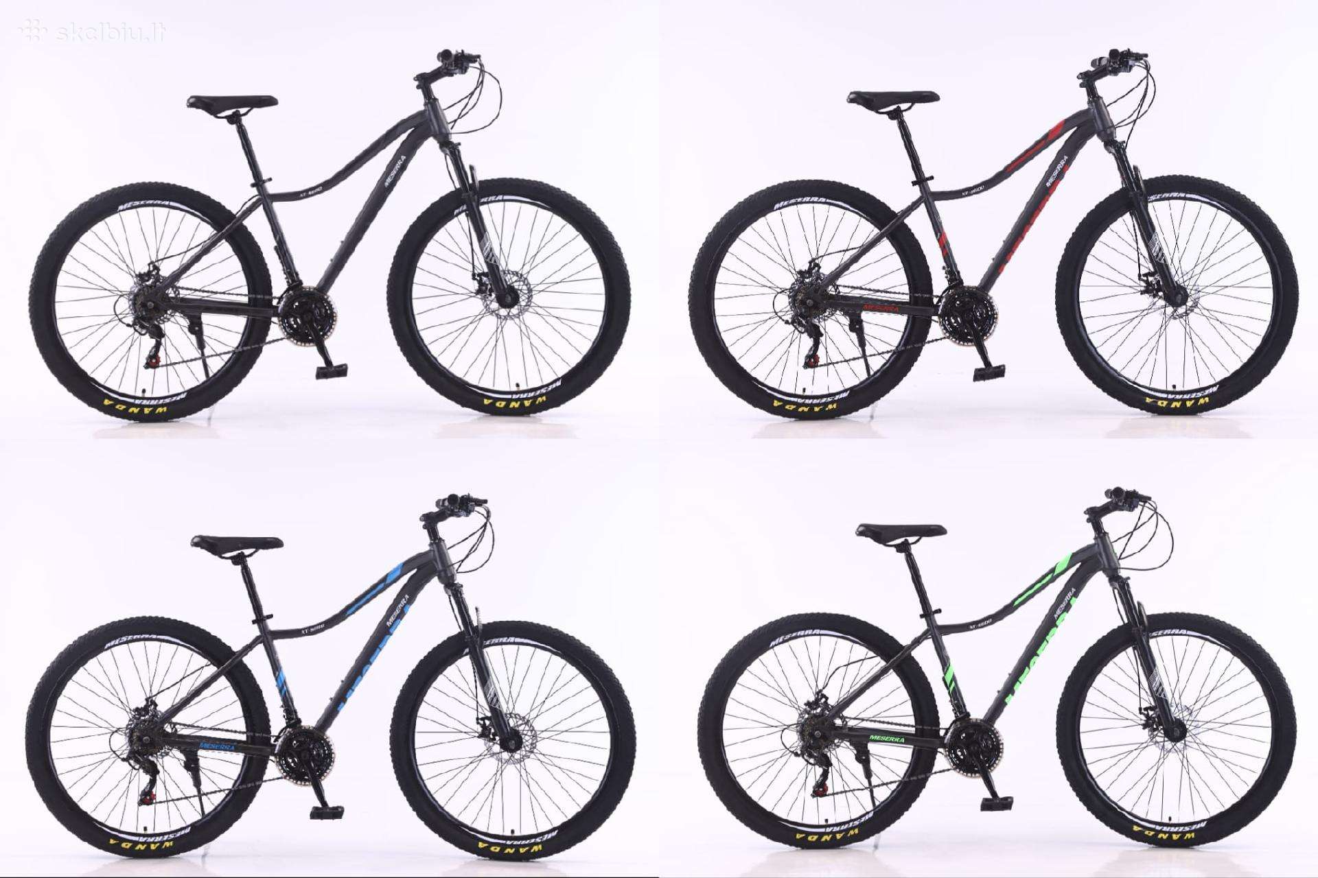 Mountain bike -Kita-