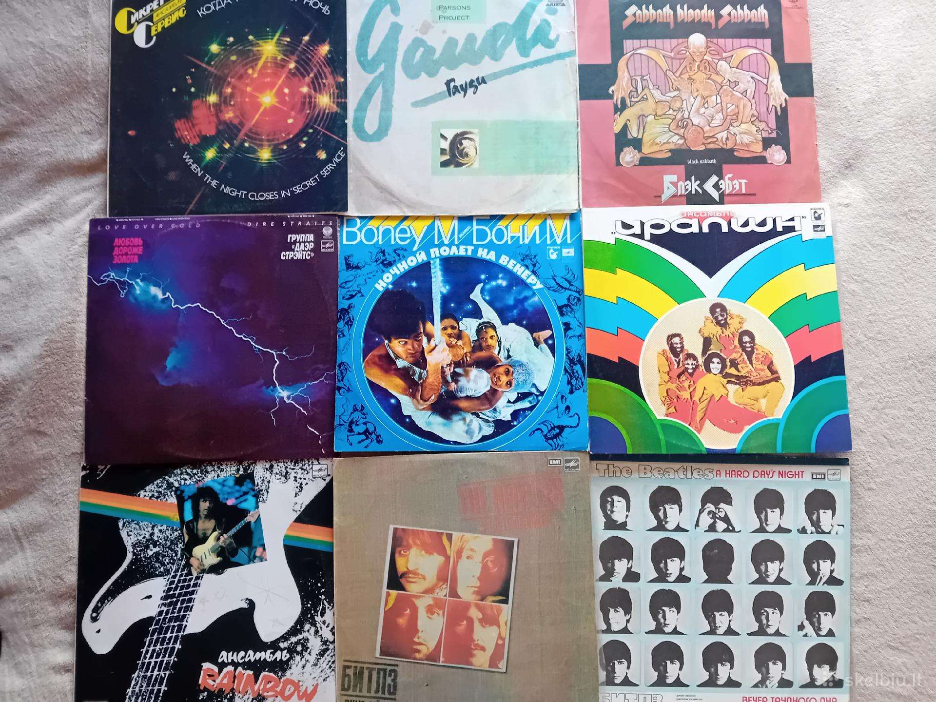 Vinilinės plokštelės