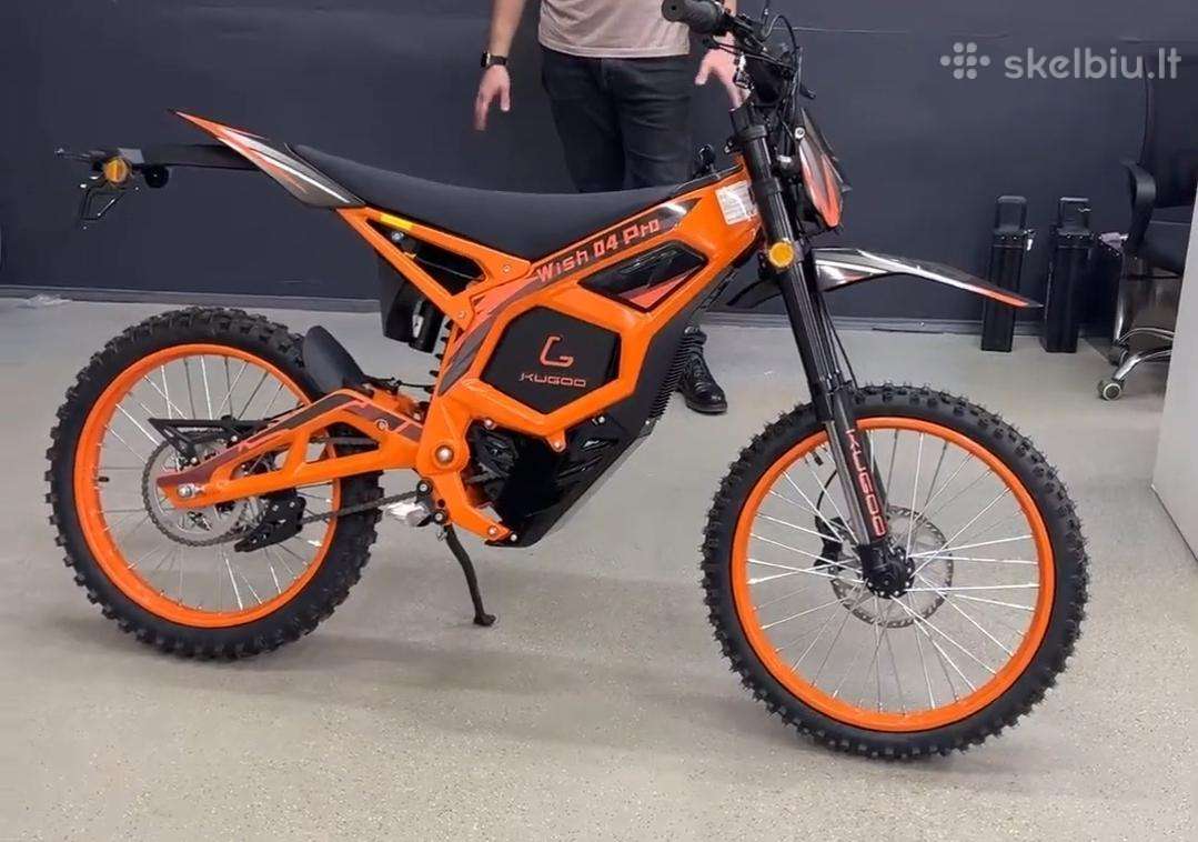 Electric bike Kugoo