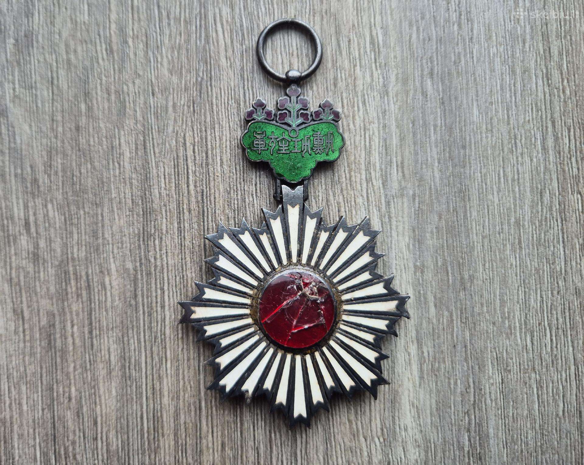 Japoniškas II P.k karinis medalis. Kaina 60 Eur