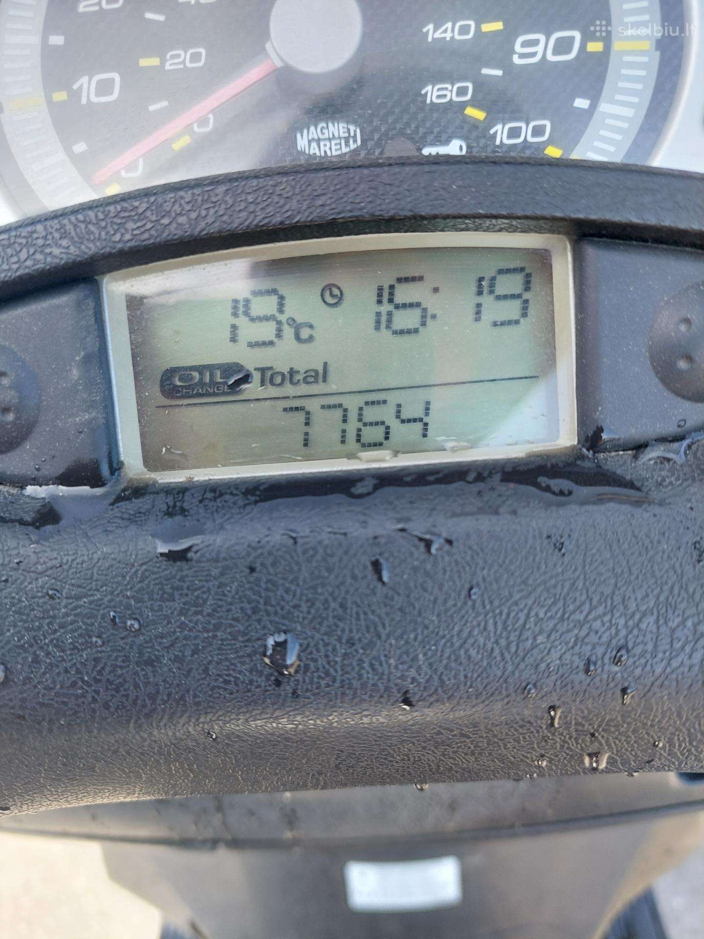 Yamaha XMAX 250 250cc, scooters / mopeds