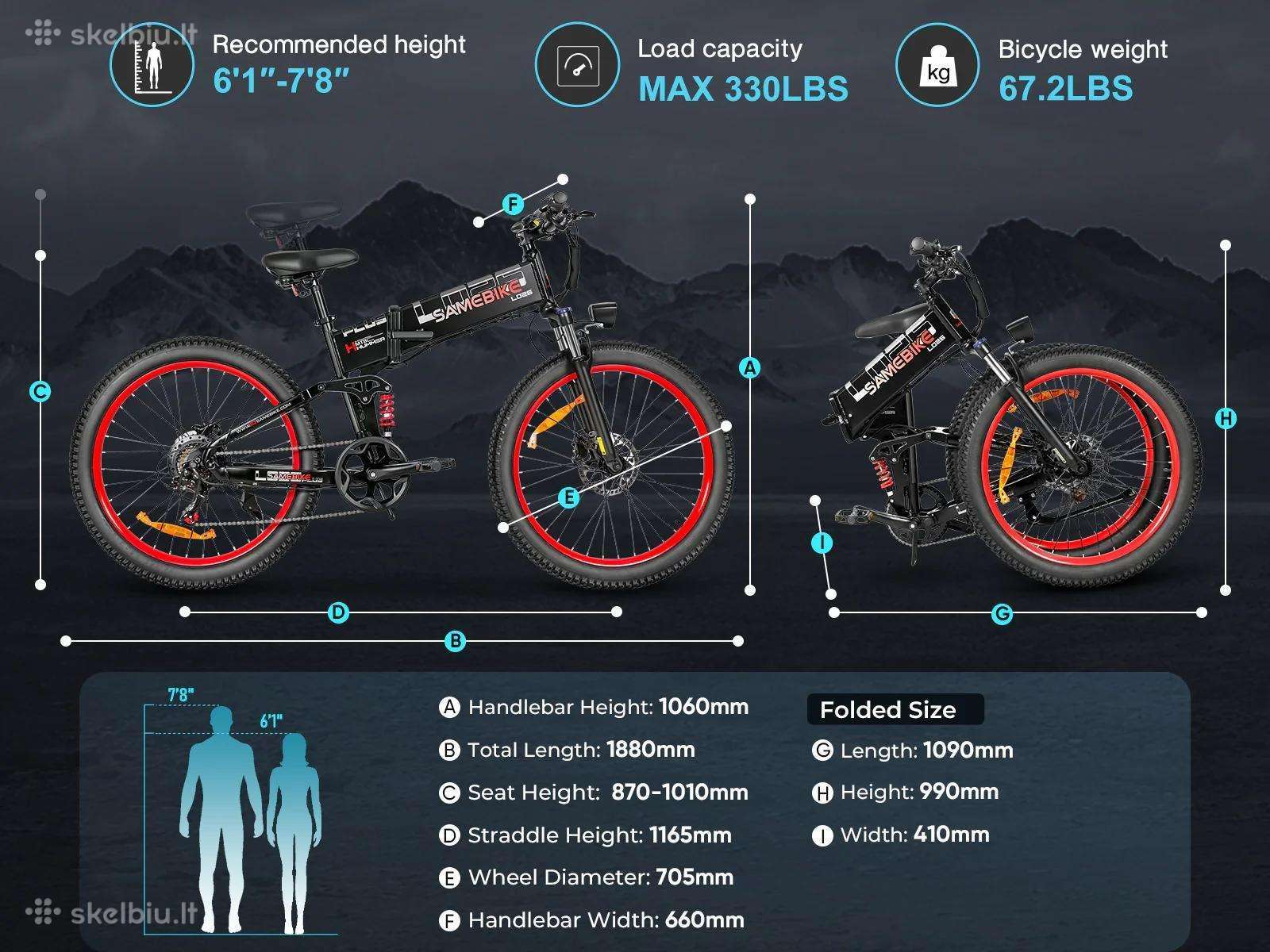 Electric bike SAMEBIKE 26″