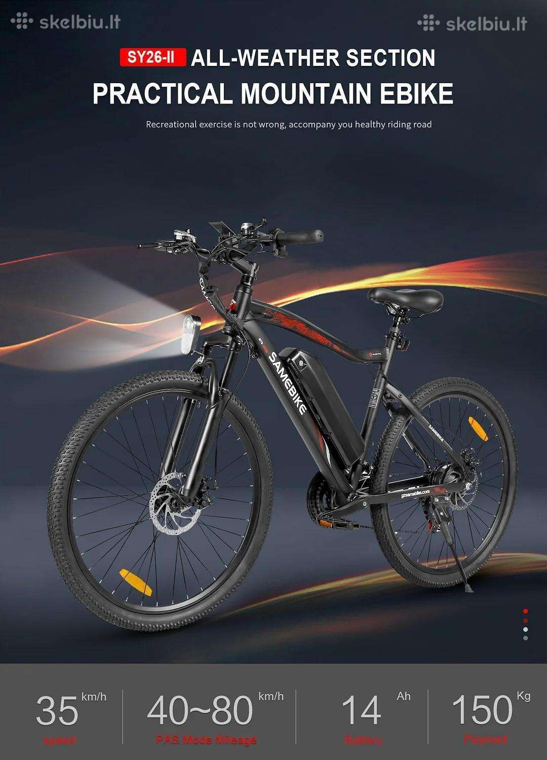 Elektrinis dviratis SAMEBIKE 26″