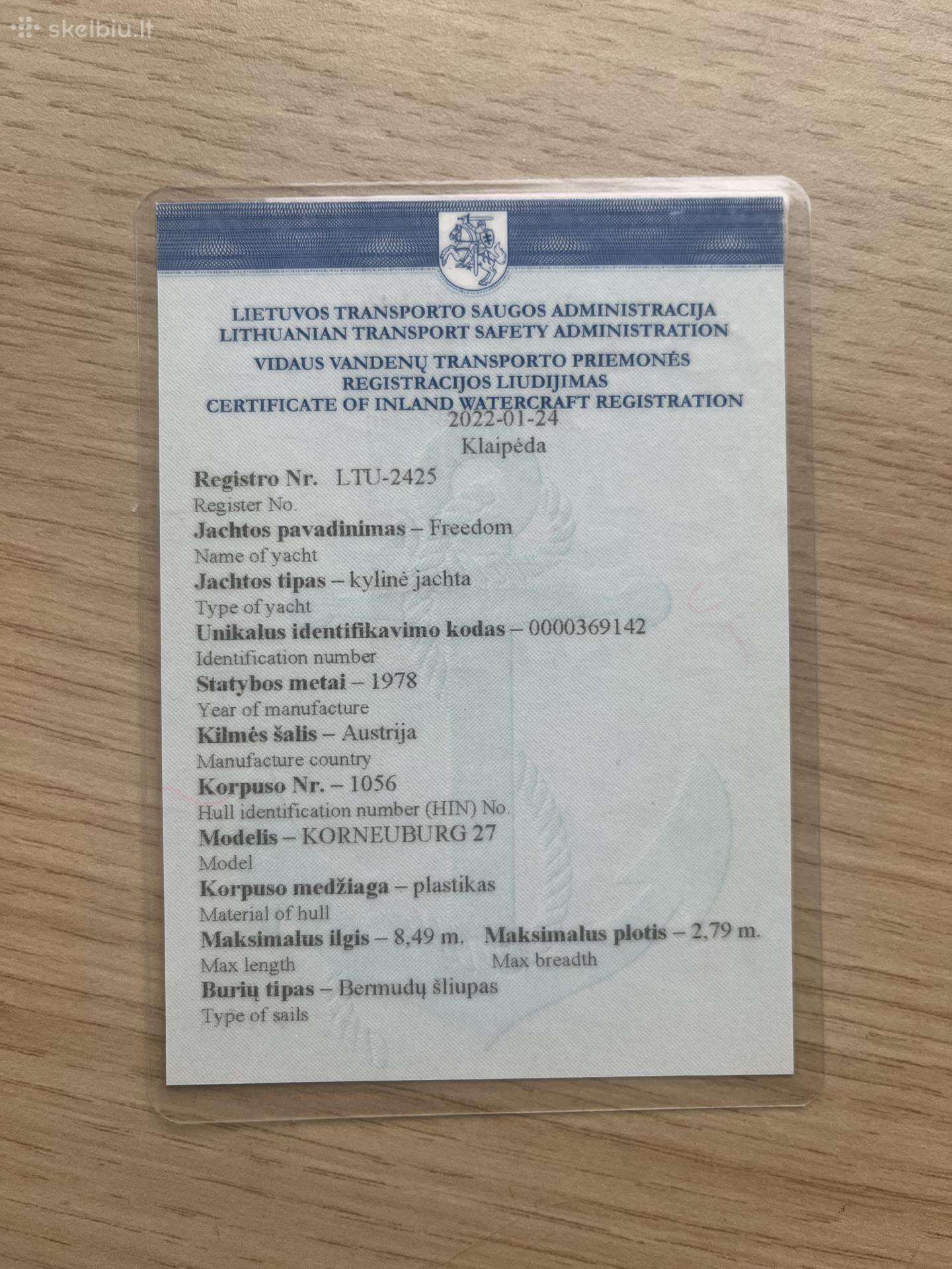 Korneuburg 27, килевые яхты
