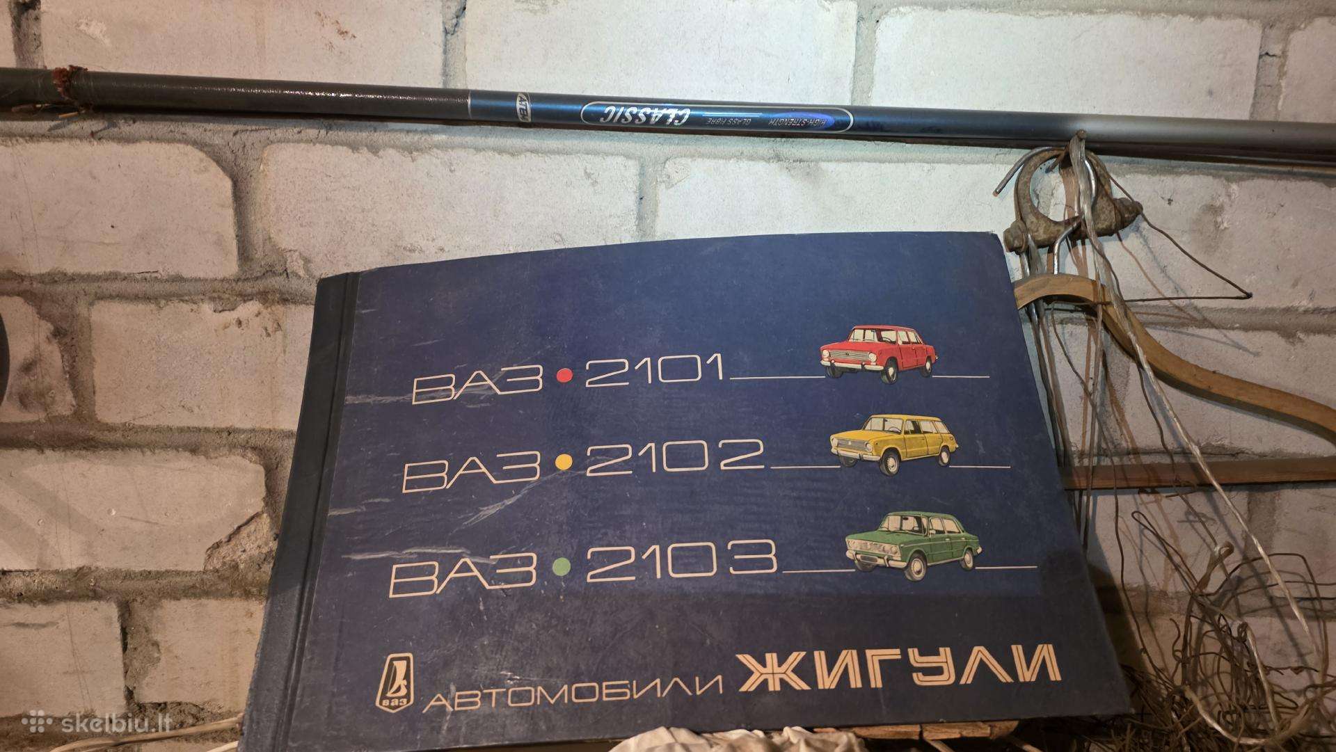 Vaz 2102 kėb.dalys: g.dangtis, kapotas, žibintai