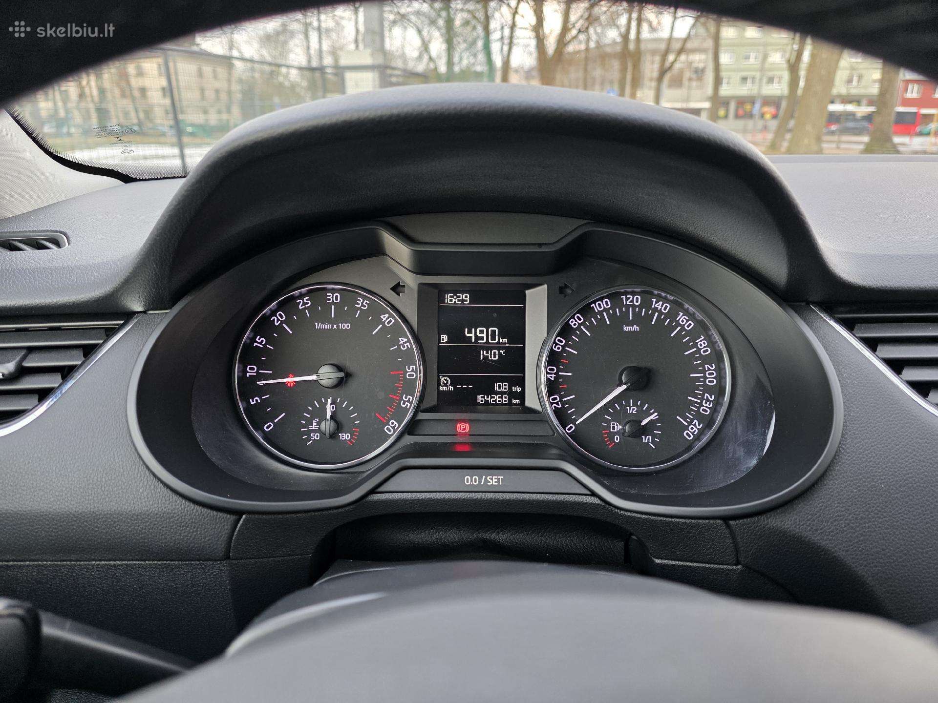 Skoda Octavia, 1.6 l., Универсал
