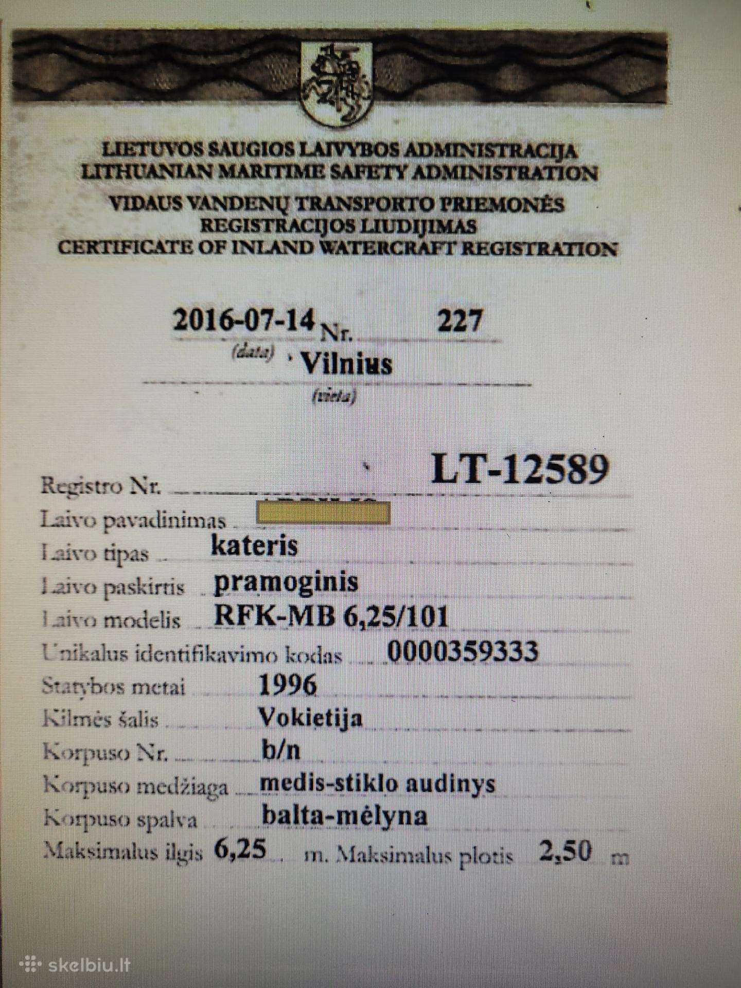 Vokietija FBK, другое