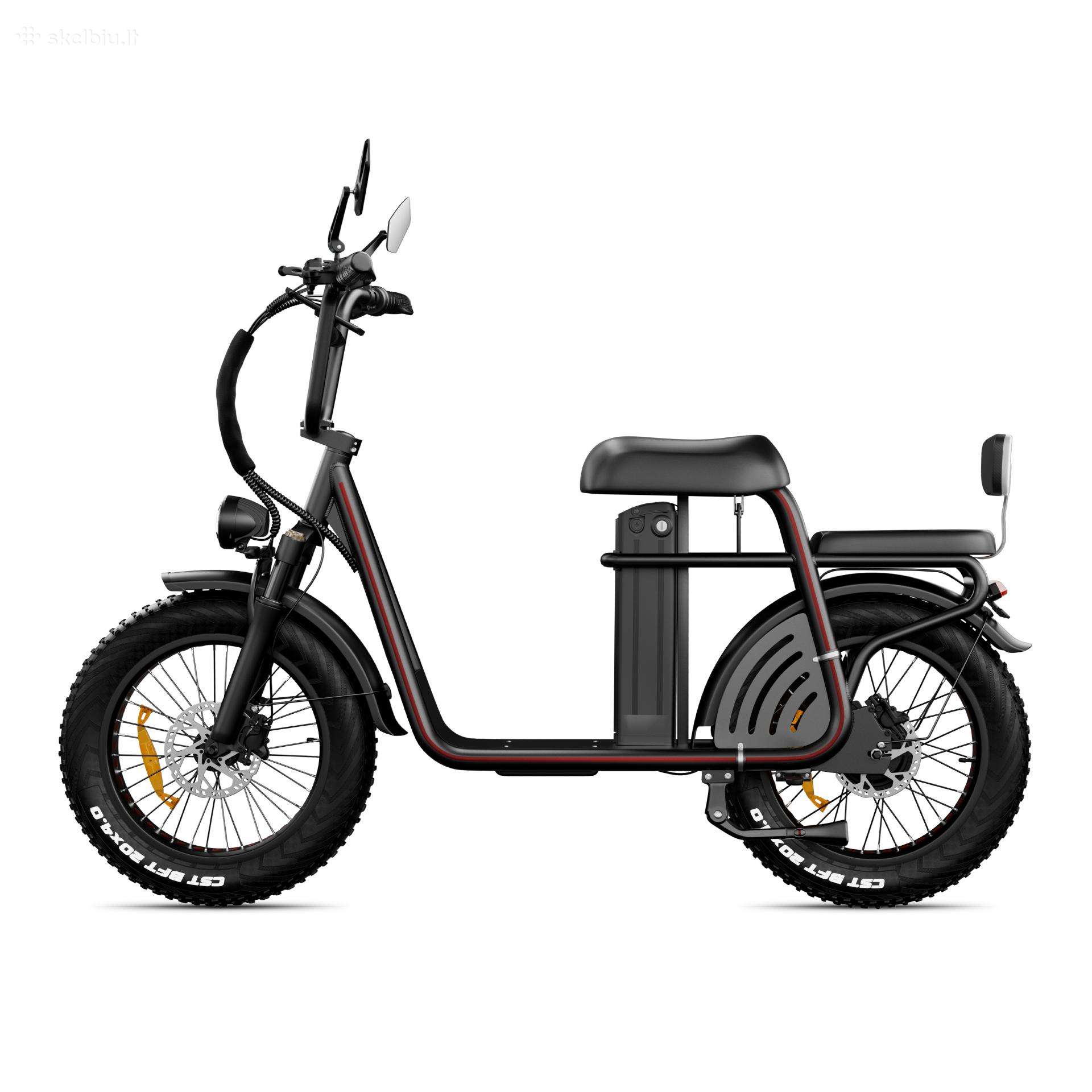Electric bike Drvetion 20″