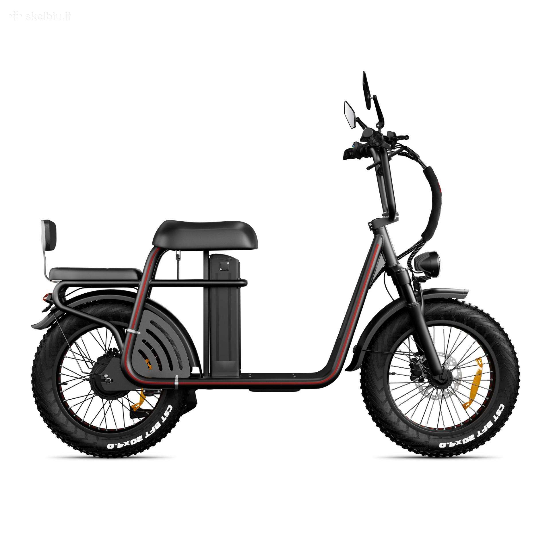Electric bike Drvetion 20″