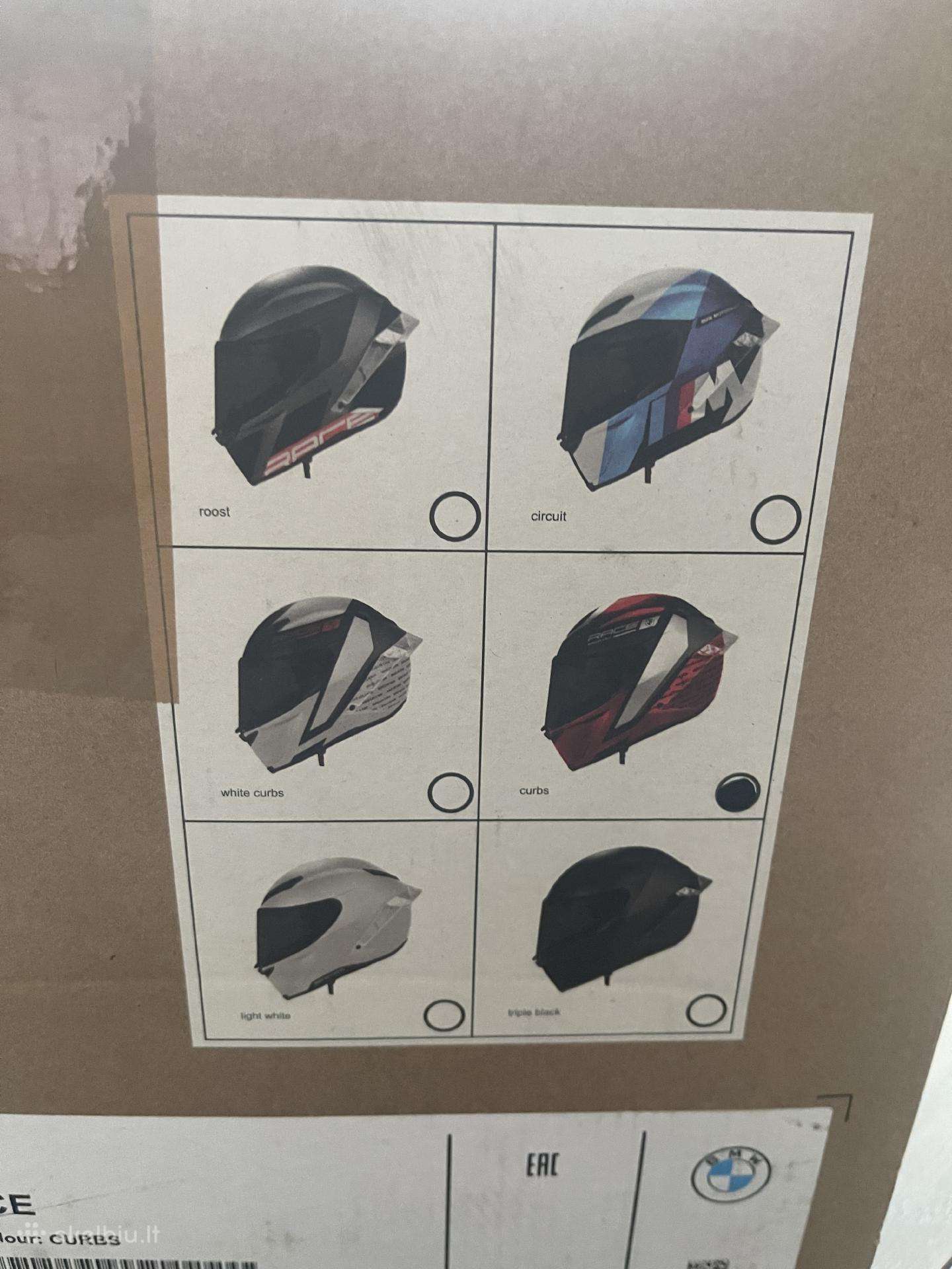 AGV, integrālā