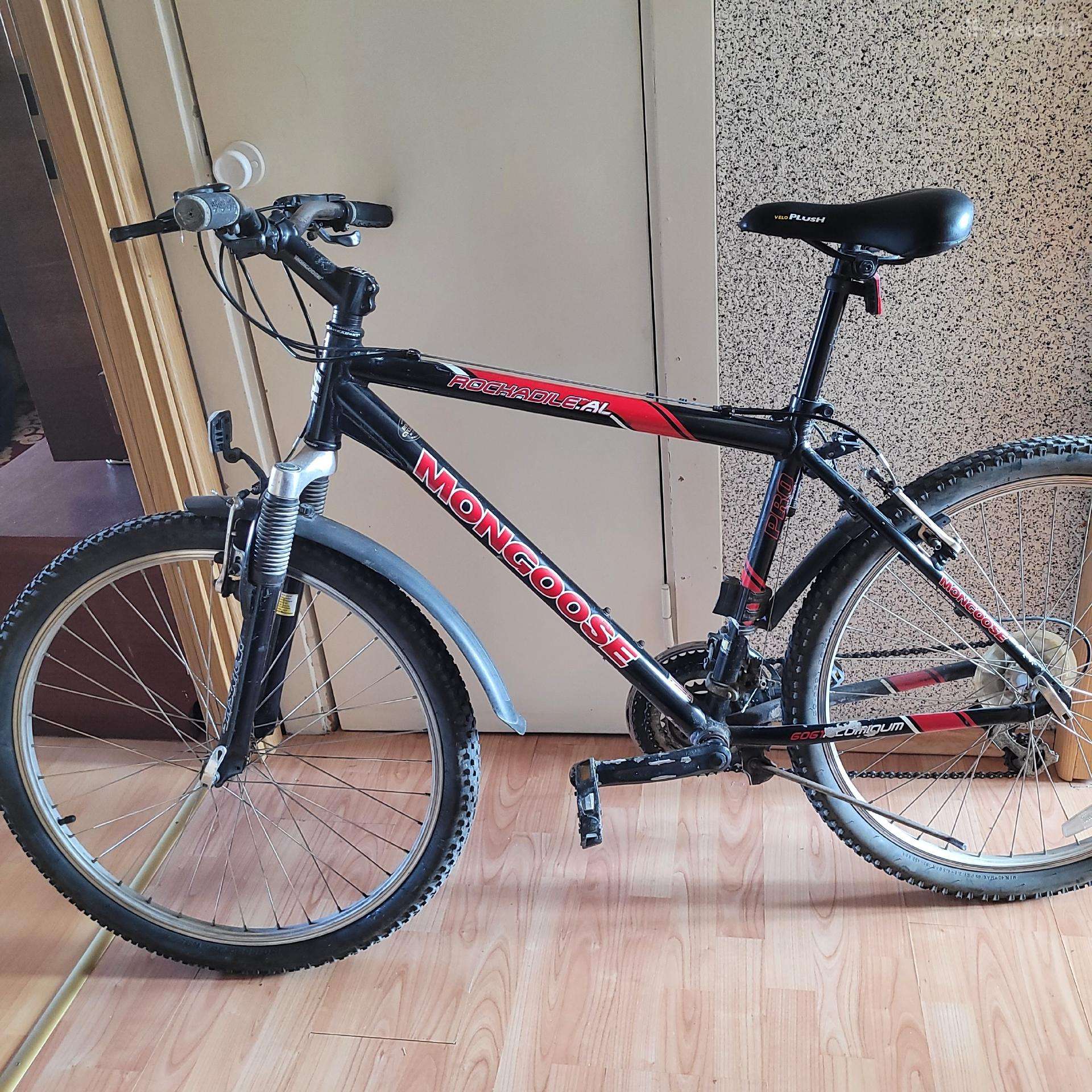 Городской велосипед Mongoose 26″